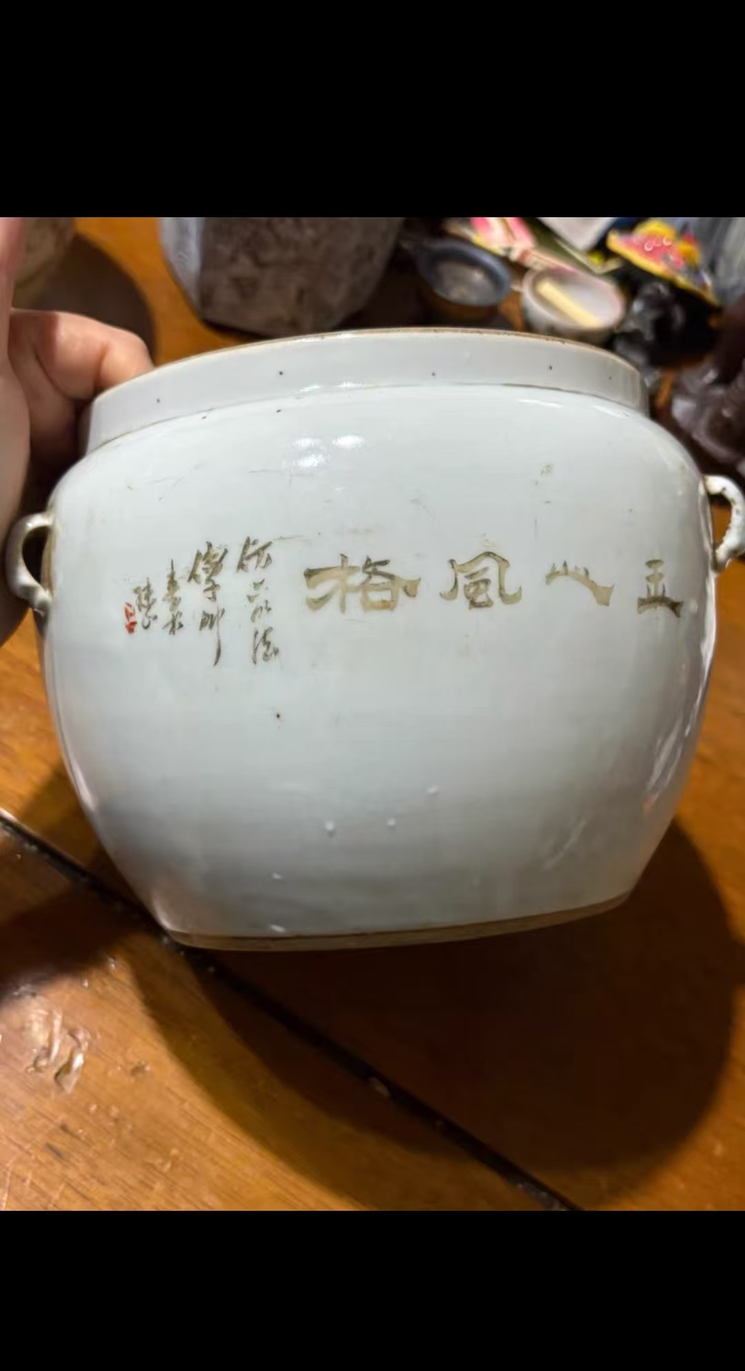 dvubb 图片点击可在新窗口打开查看
