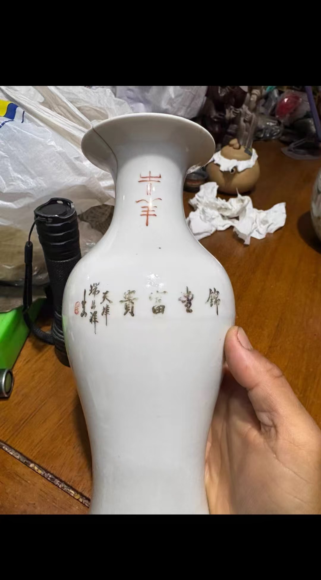 dvubb 图片点击可在新窗口打开查看