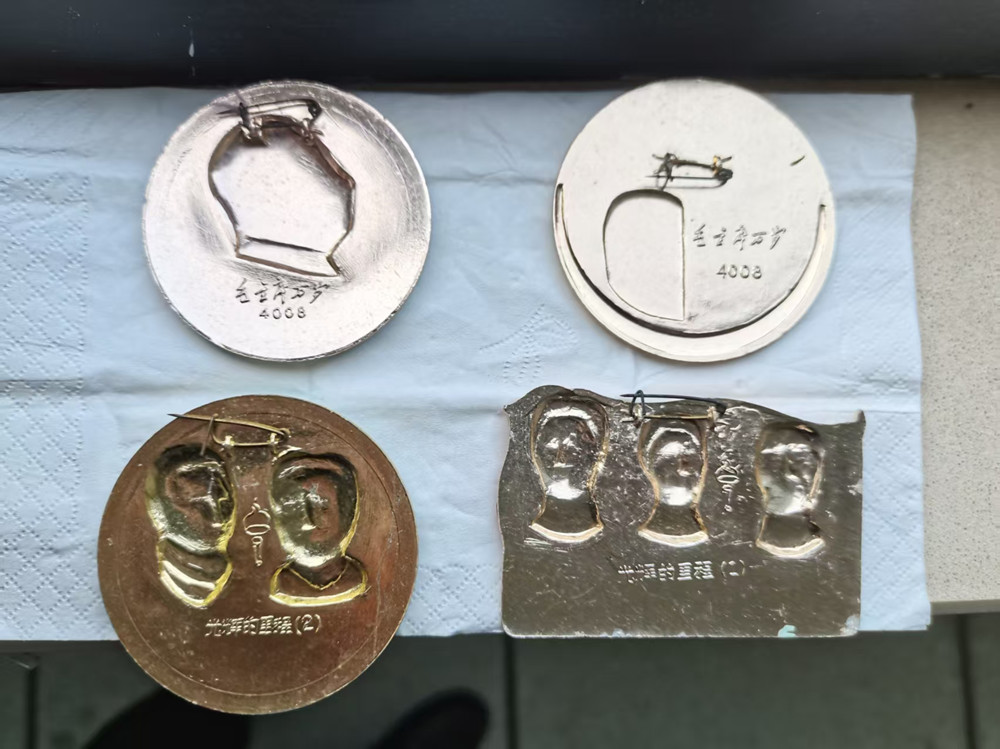 dvubb 图片点击可在新窗口打开查看