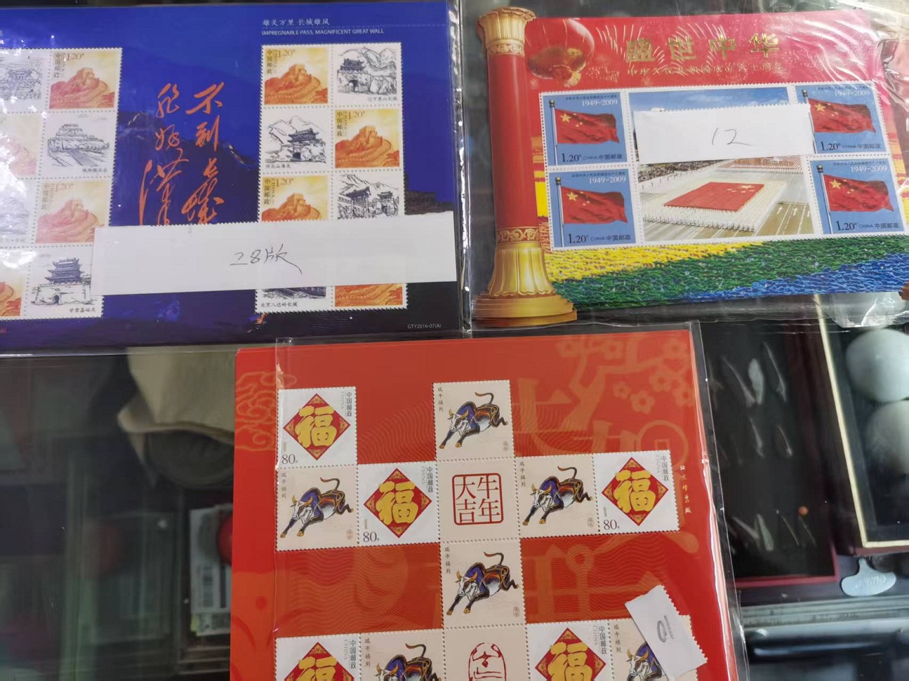dvubb 图片点击可在新窗口打开查看