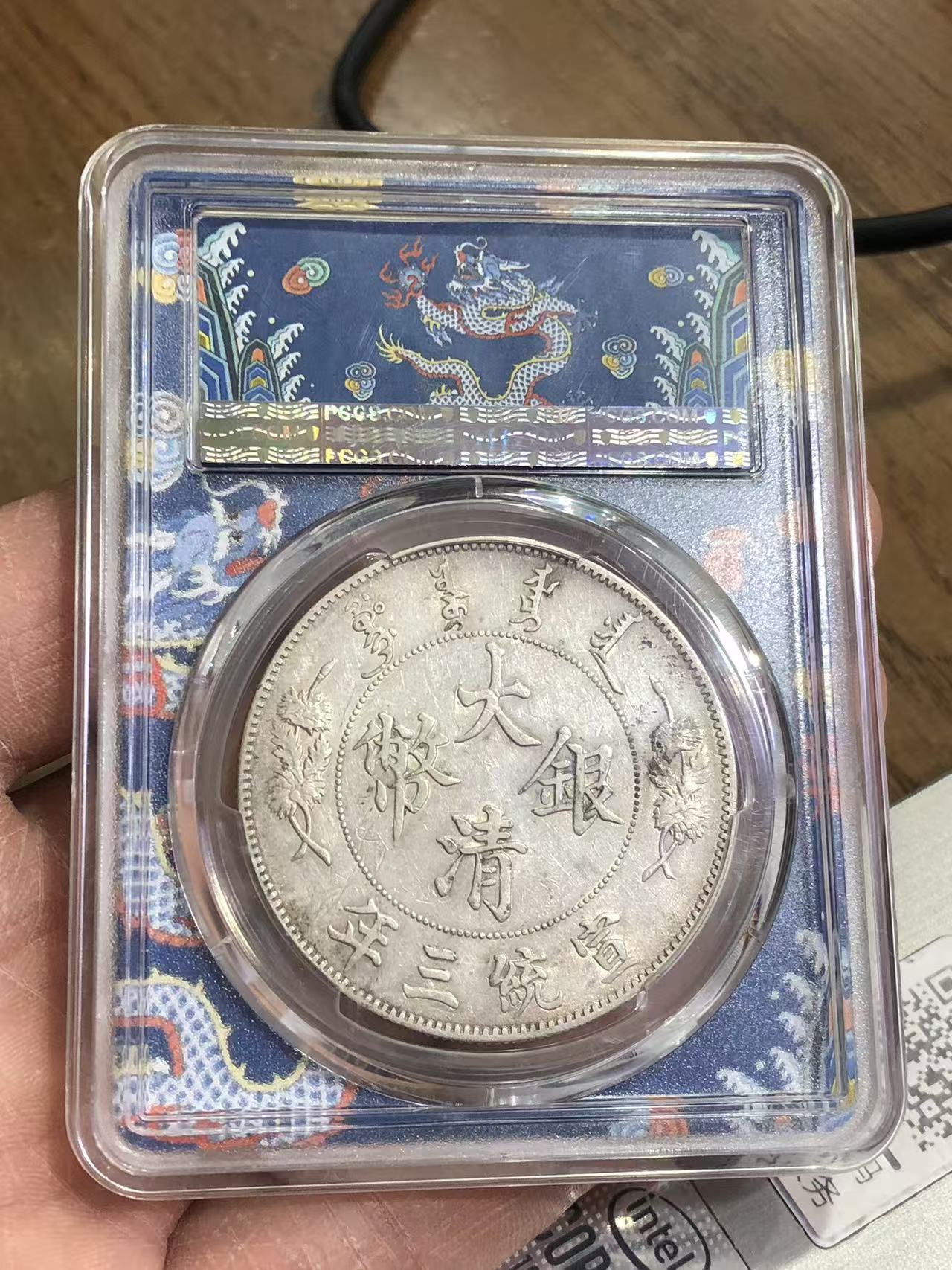 dvubb 图片点击可在新窗口打开查看