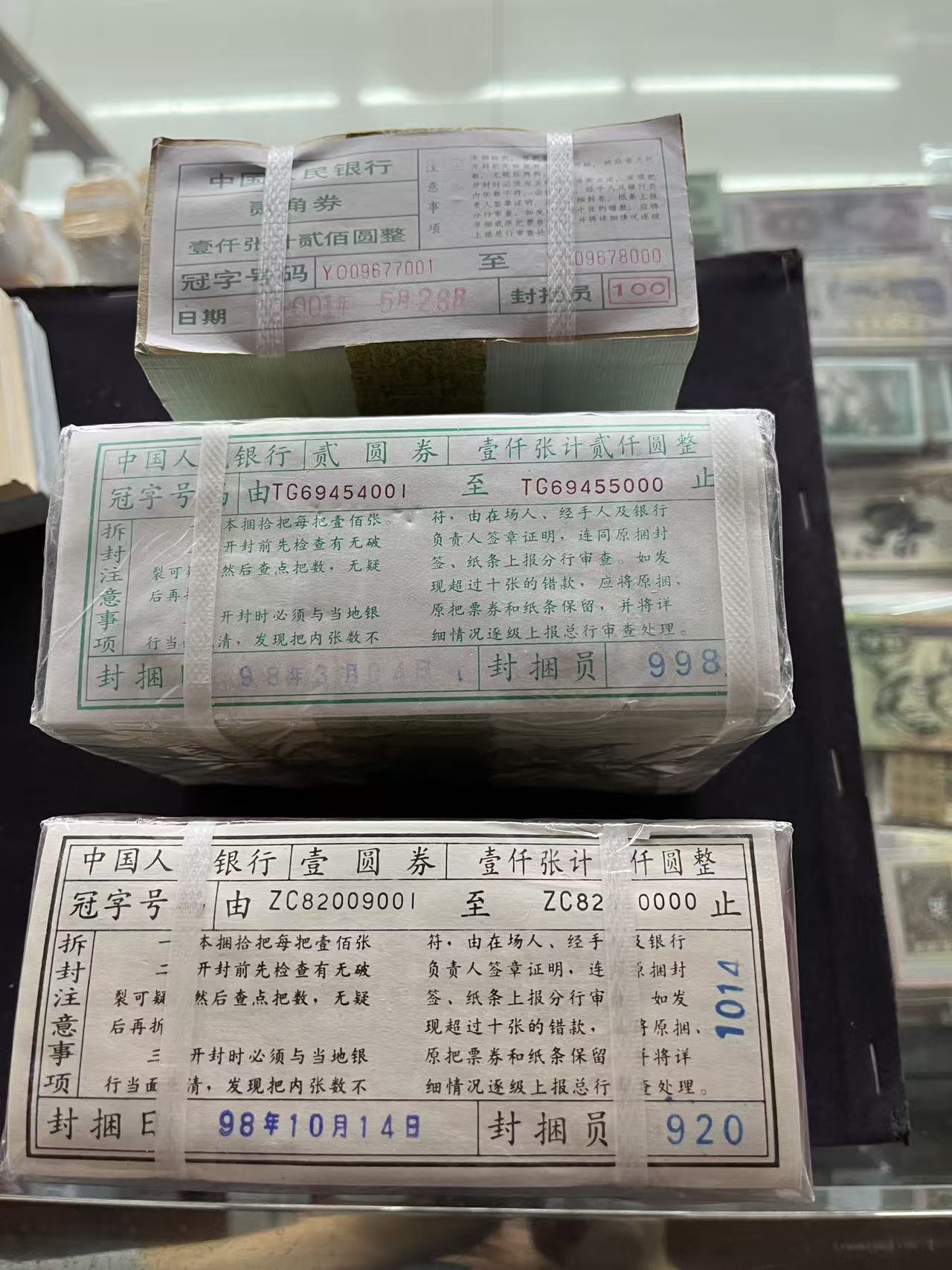 ͼƬ��������´��ڴ򿪲鿴