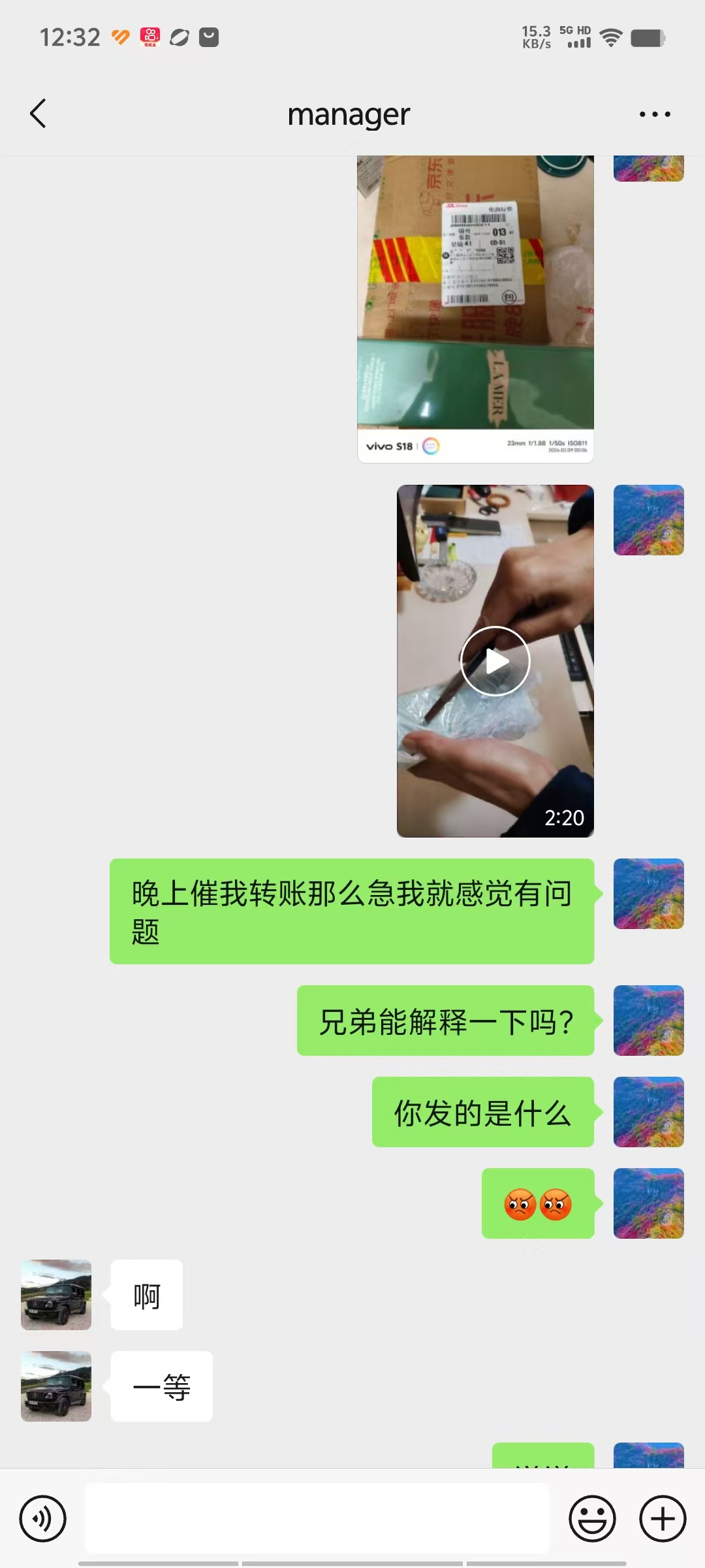 dvubb 图片点击可在新窗口打开查看