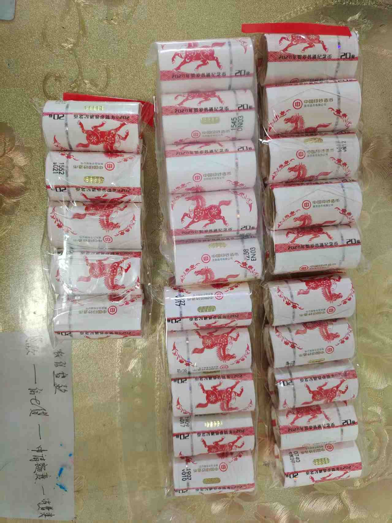 ͼƬ��������´��ڴ򿪲鿴