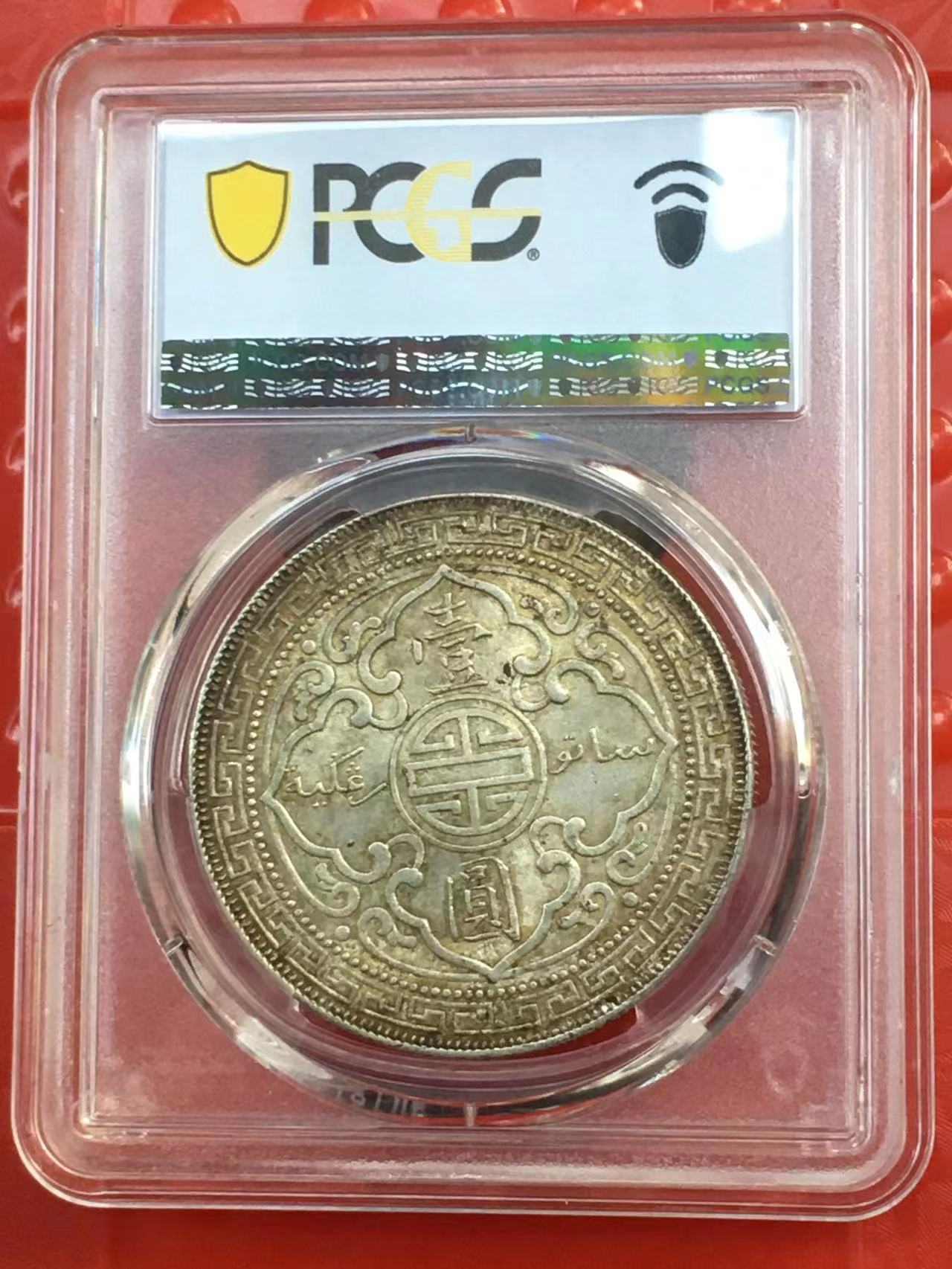 dvubb 图片点击可在新窗口打开查看