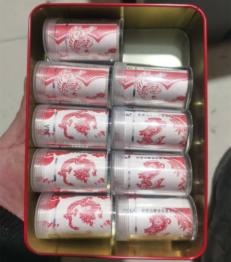 ͼƬ��������´��ڴ򿪲鿴