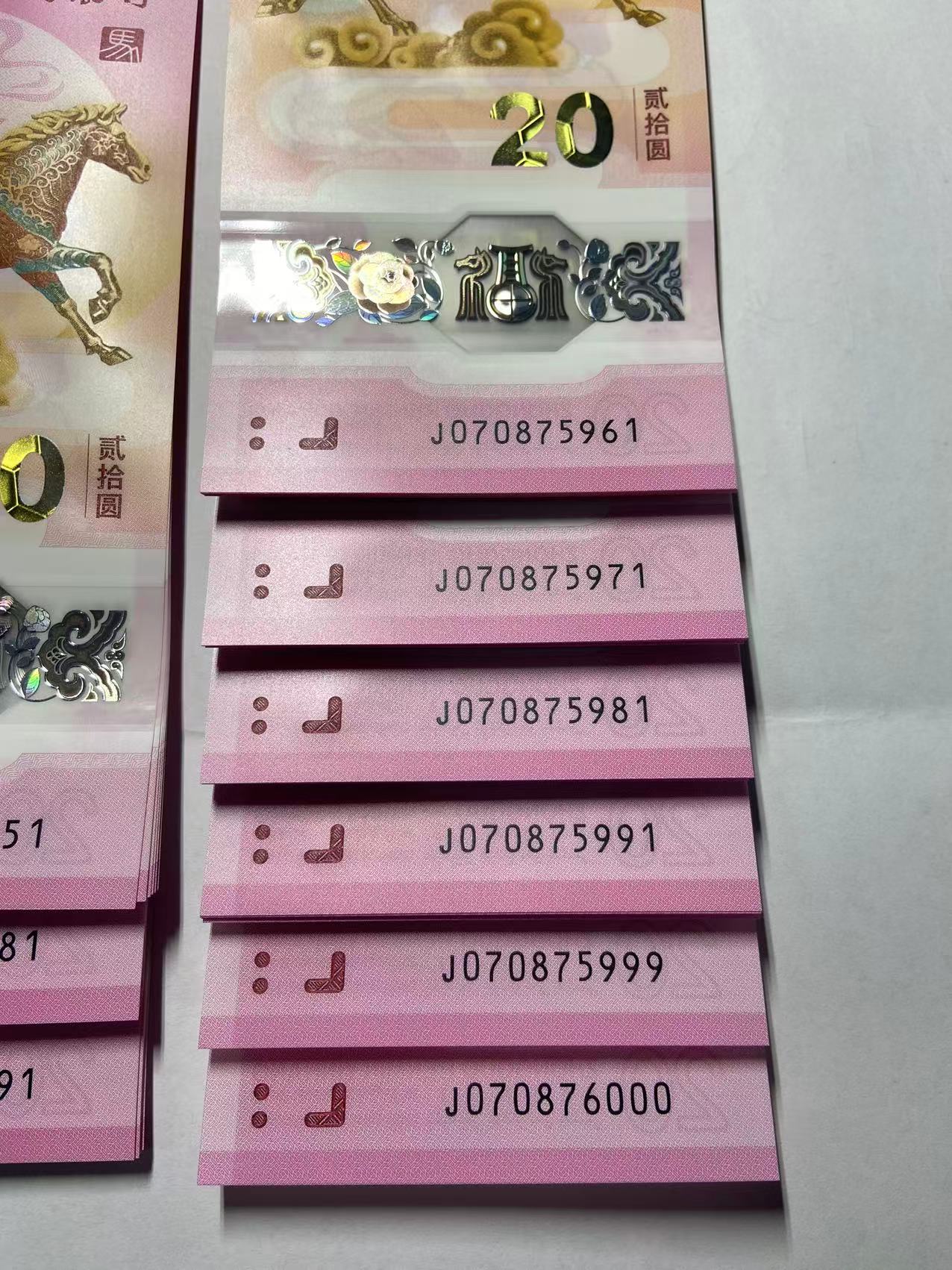 ͼƬ��������´��ڴ򿪲鿴