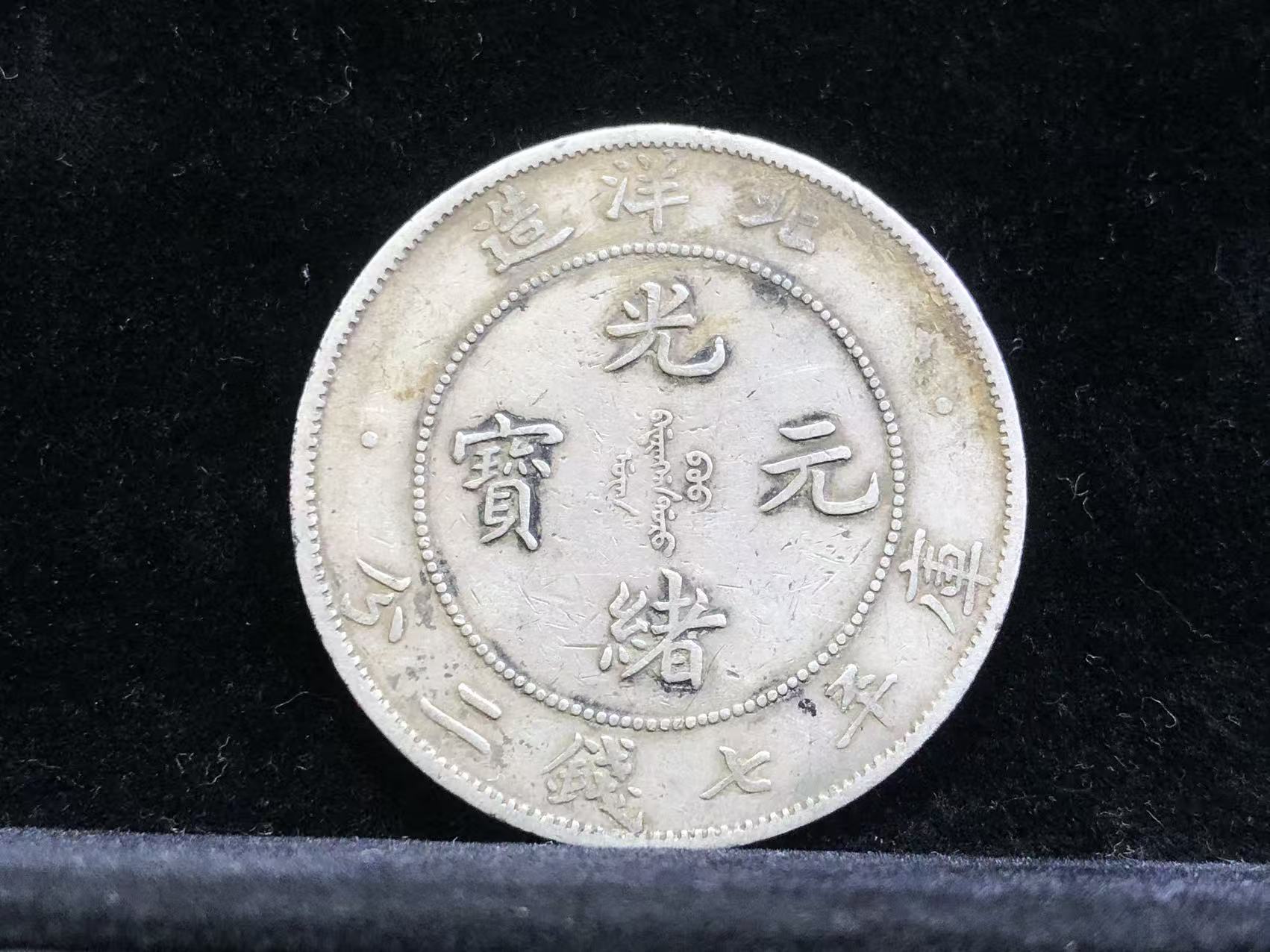 dvubb 图片点击可在新窗口打开查看