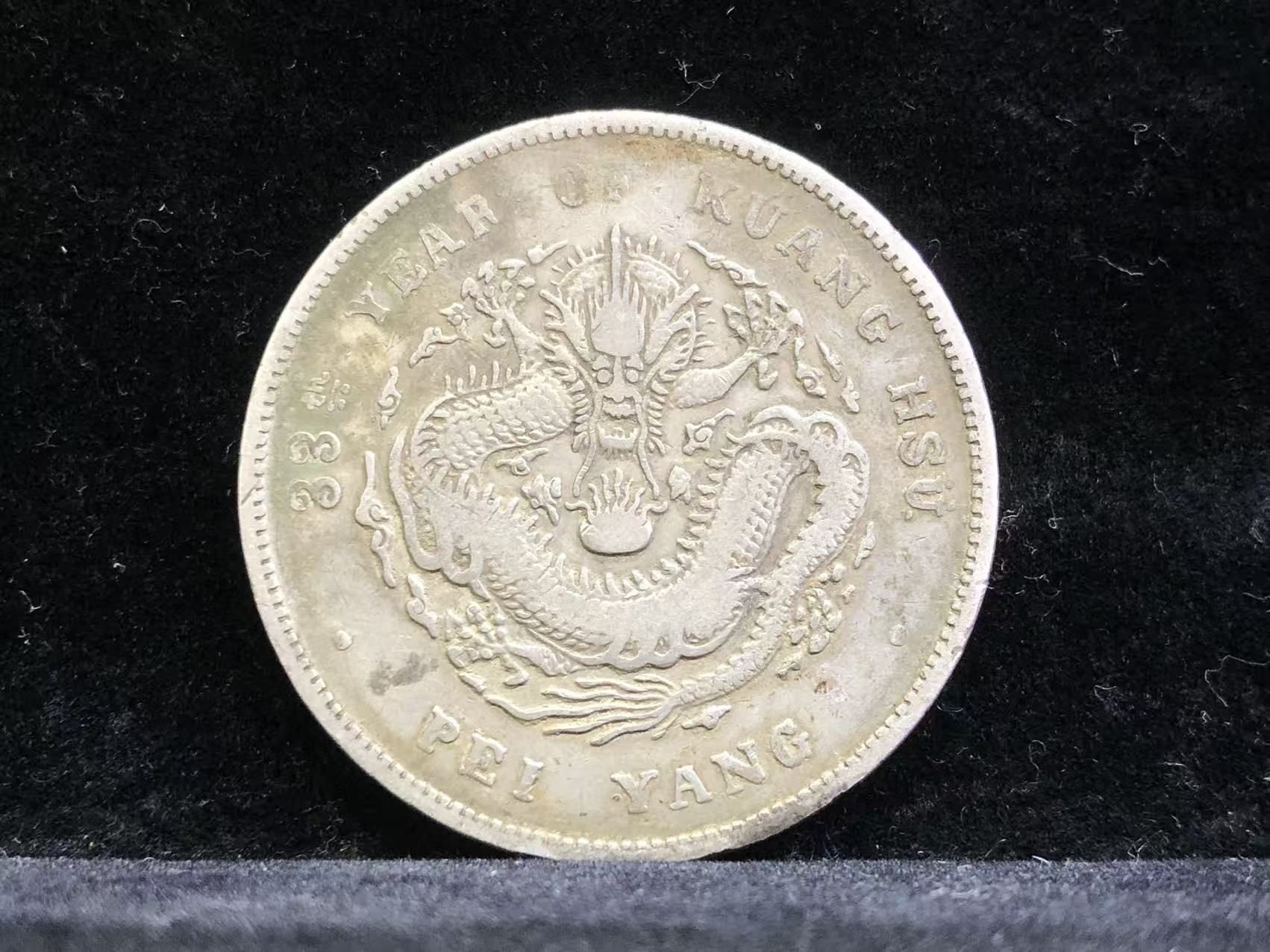 dvubb 图片点击可在新窗口打开查看