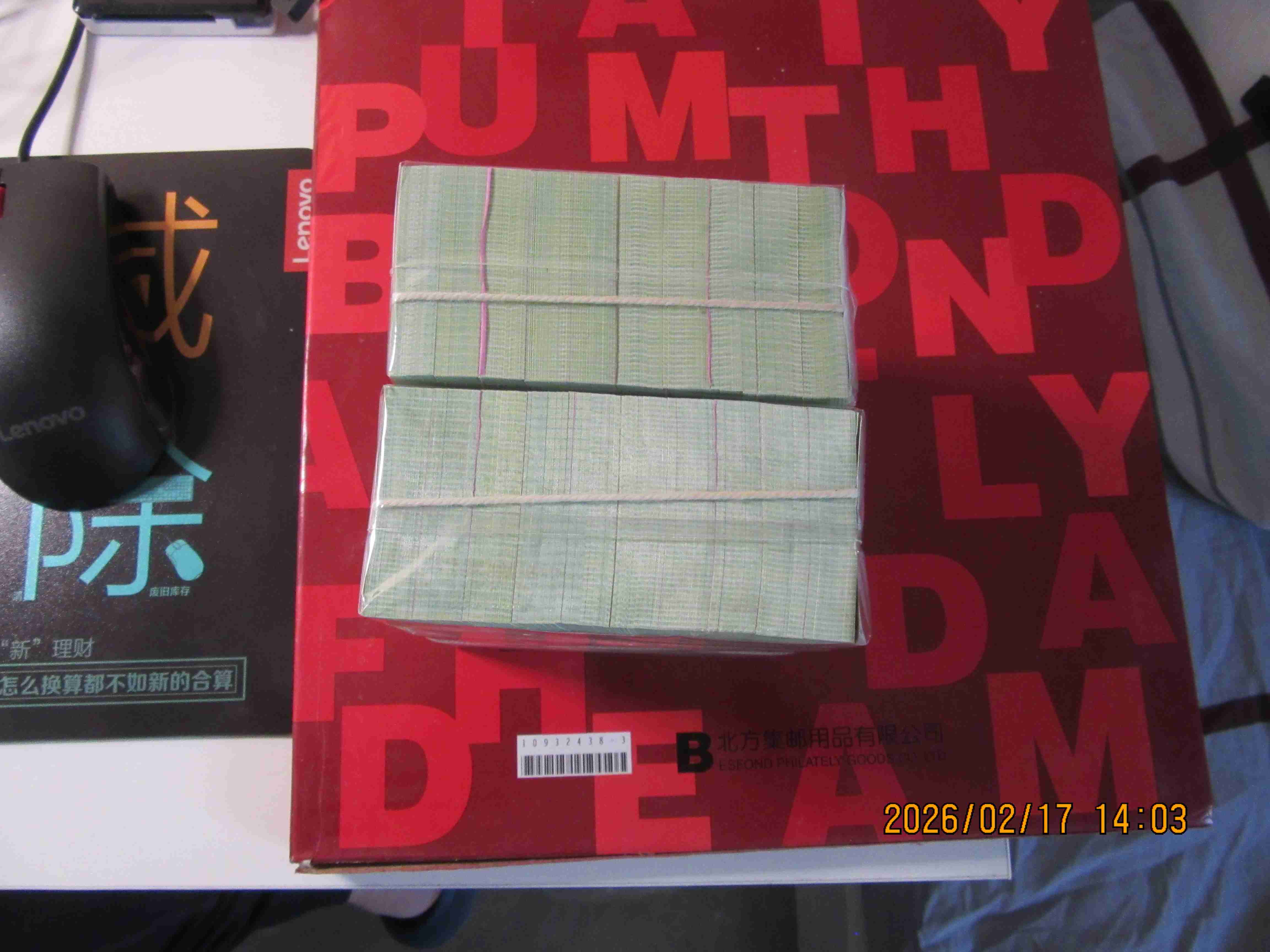 ͼƬ��������´��ڴ򿪲鿴