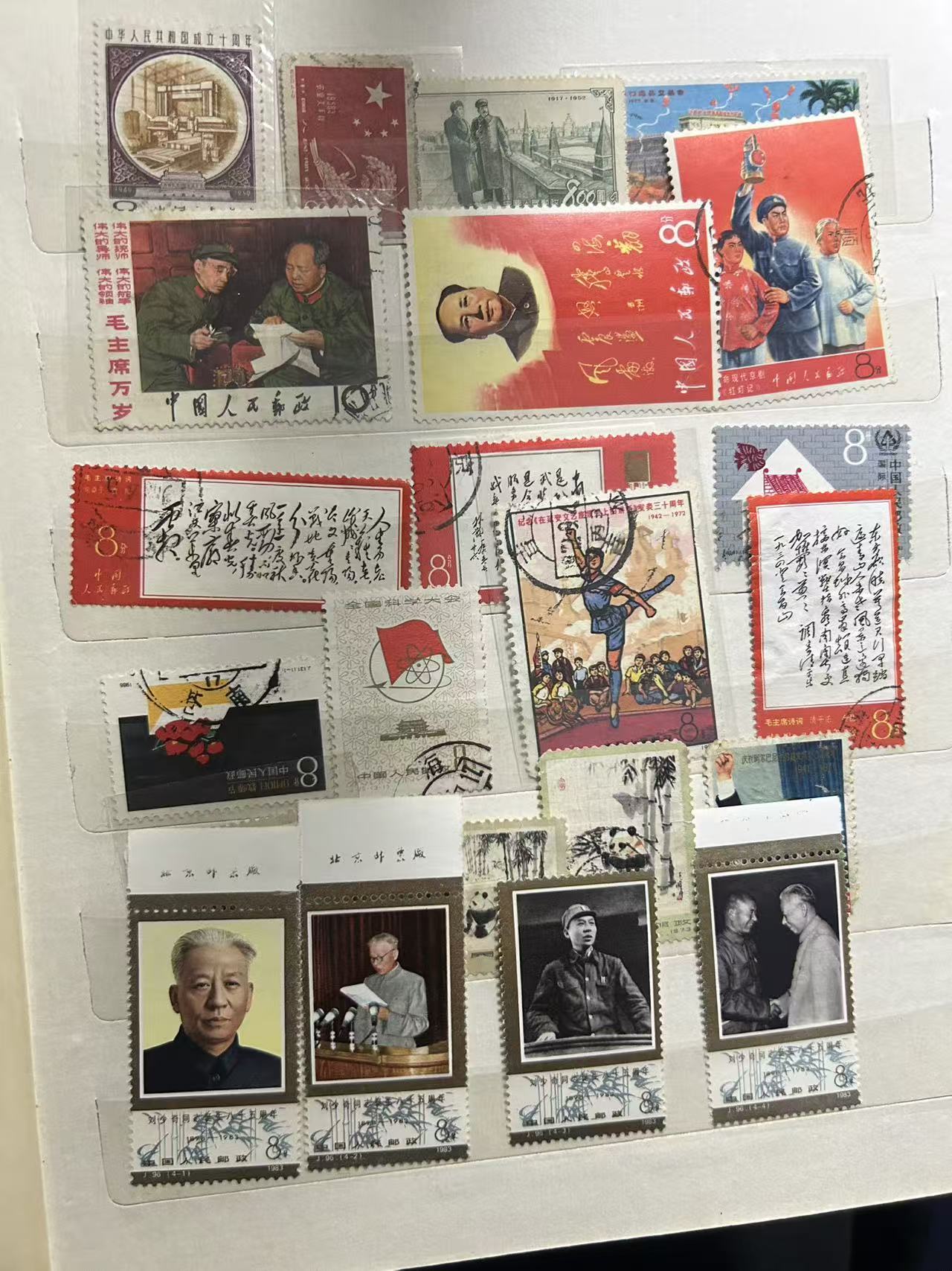 dvubb 图片点击可在新窗口打开查看