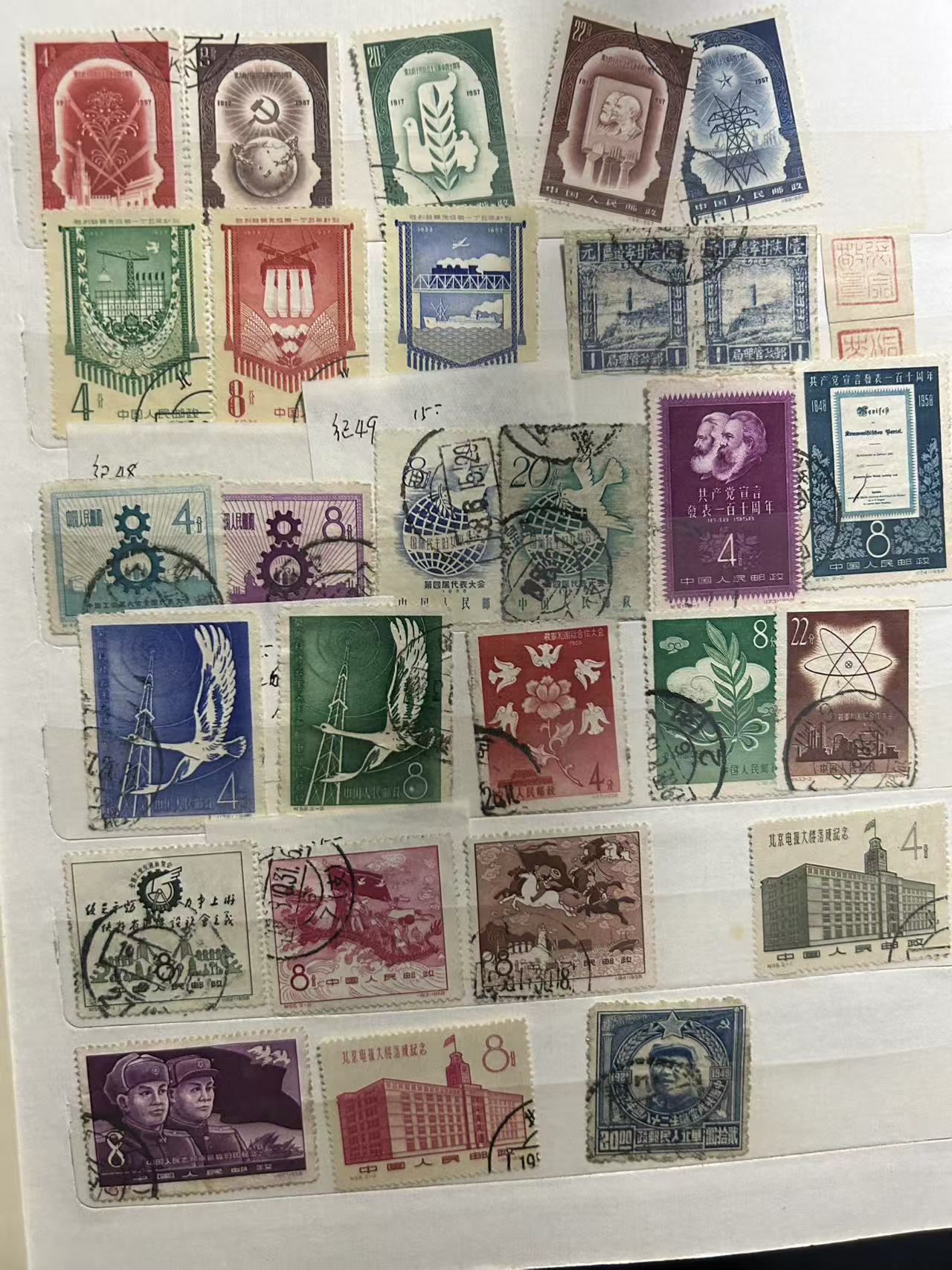 dvubb 图片点击可在新窗口打开查看