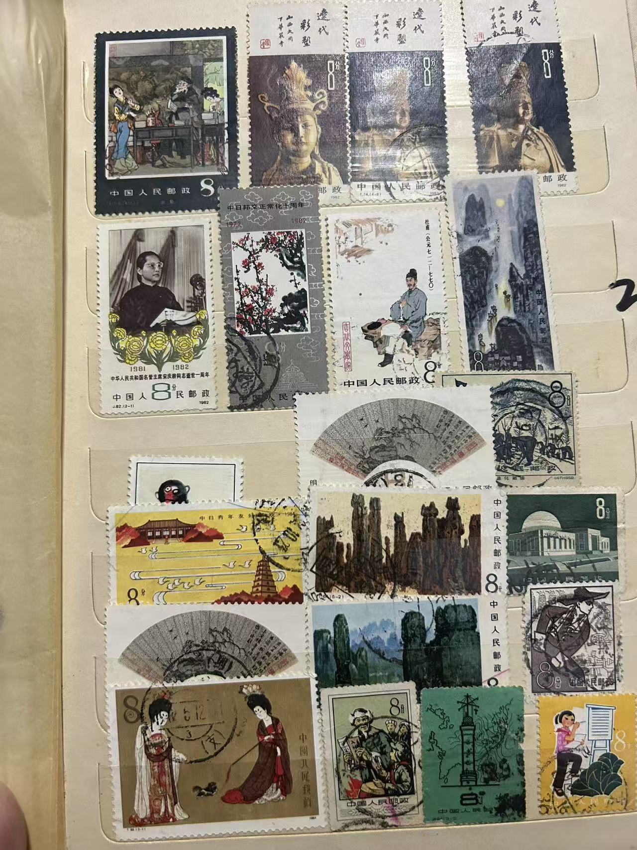 dvubb 图片点击可在新窗口打开查看