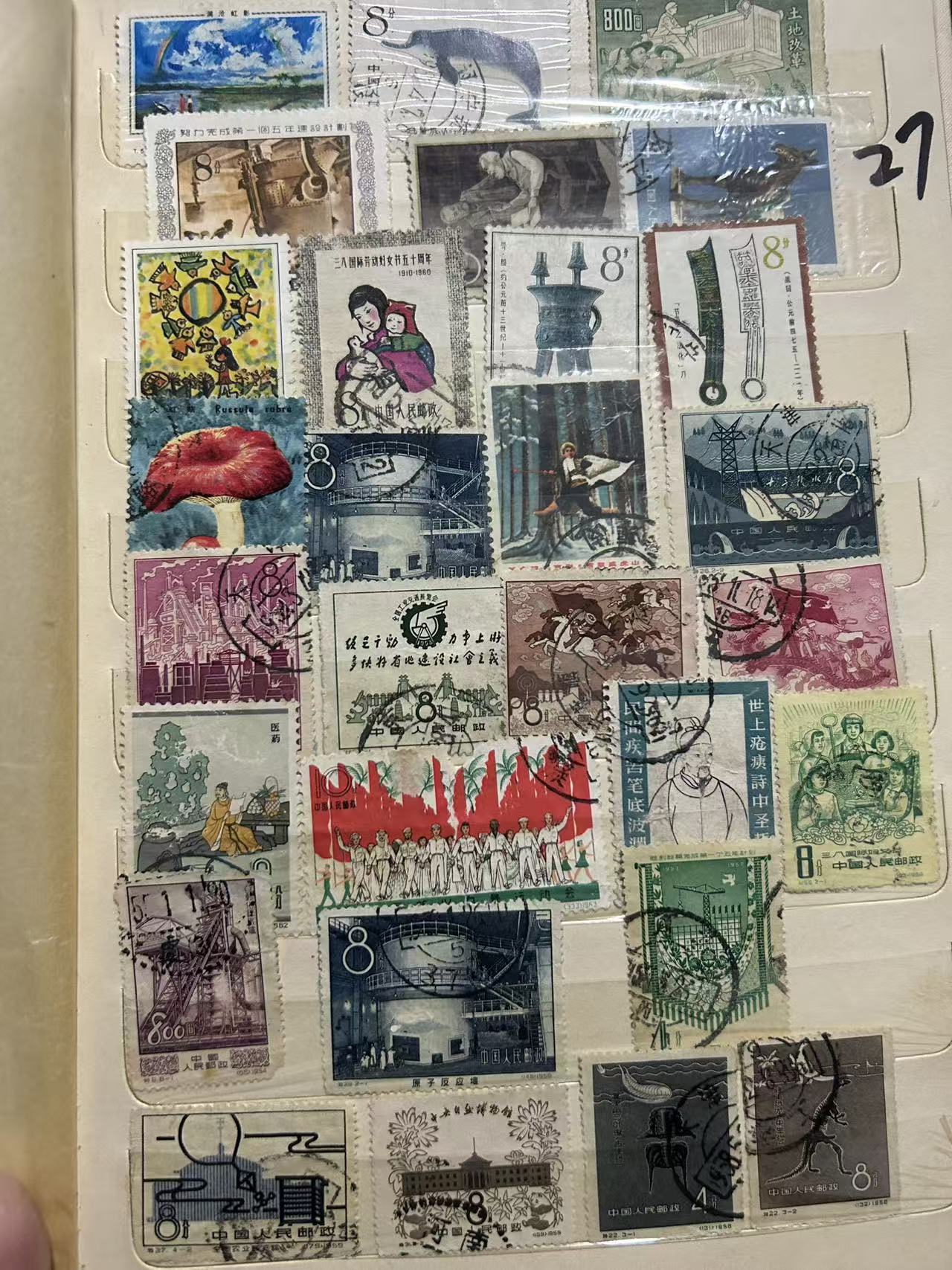 dvubb 图片点击可在新窗口打开查看