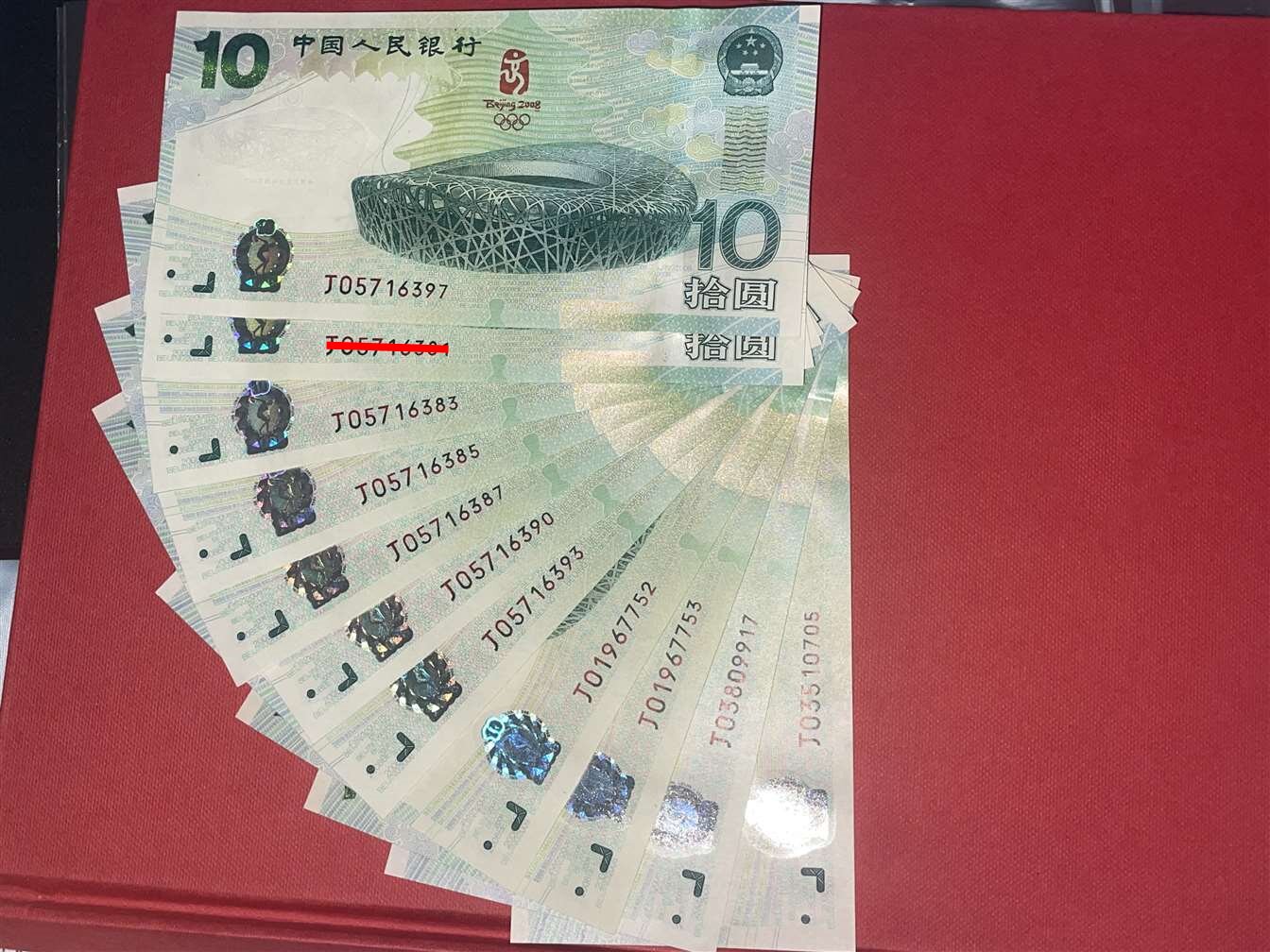 ͼƬ��������´��ڴ򿪲鿴