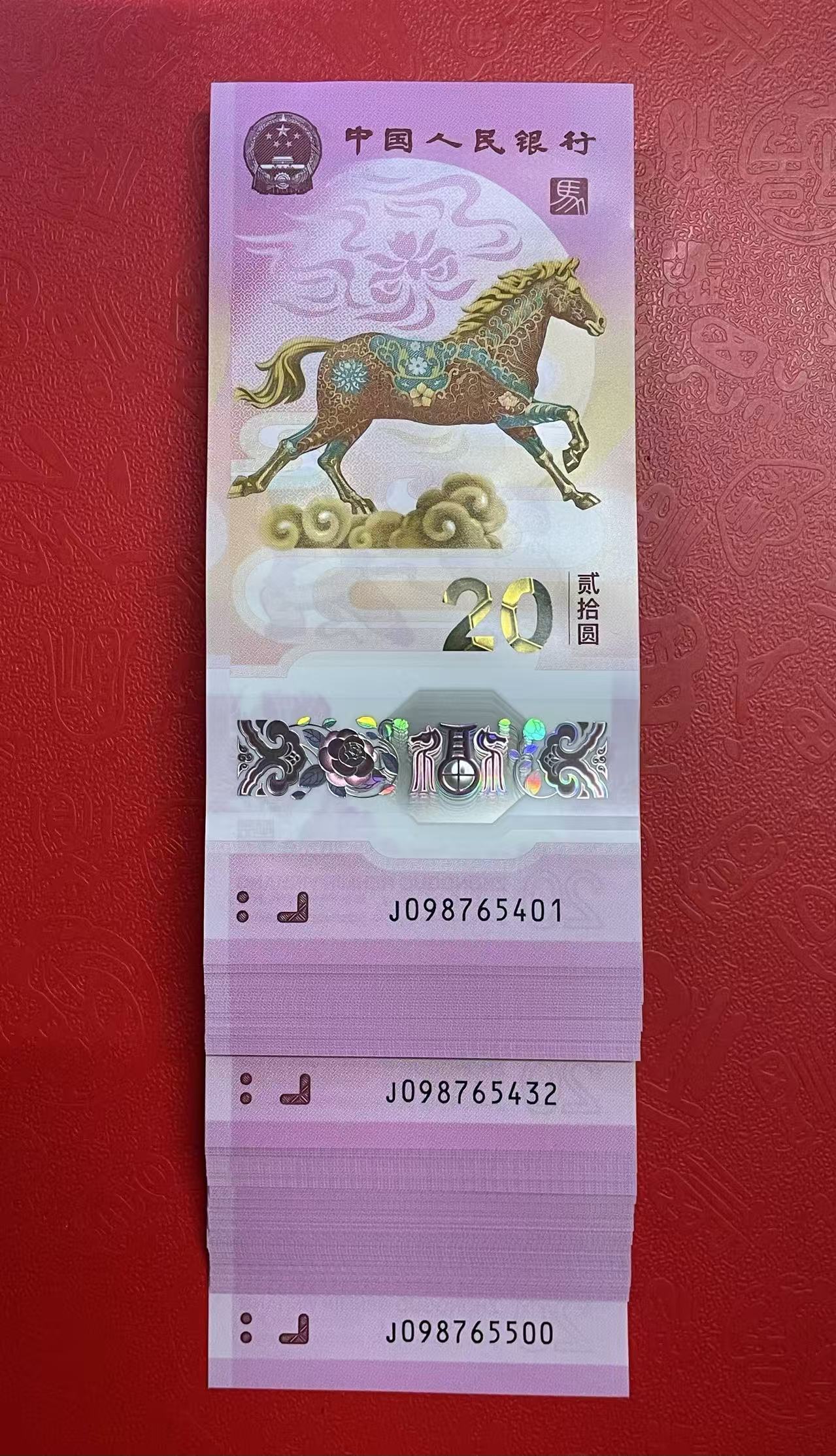 ͼƬ��������´��ڴ򿪲鿴