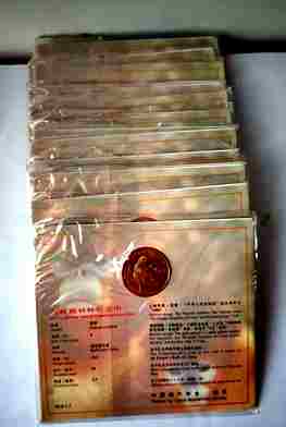 ͼƬ��������´��ڴ򿪲鿴