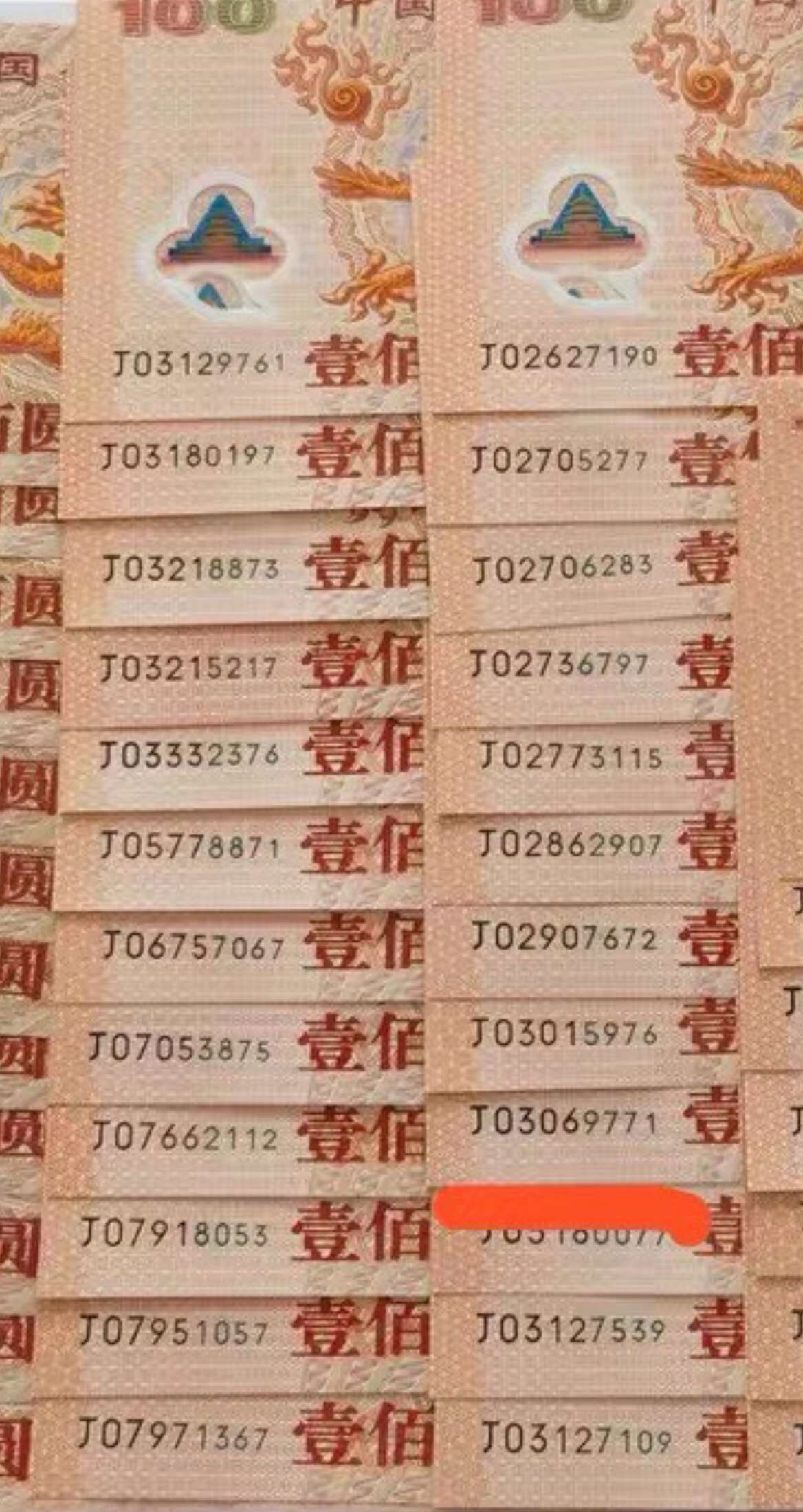 ͼƬ��������´��ڴ򿪲鿴