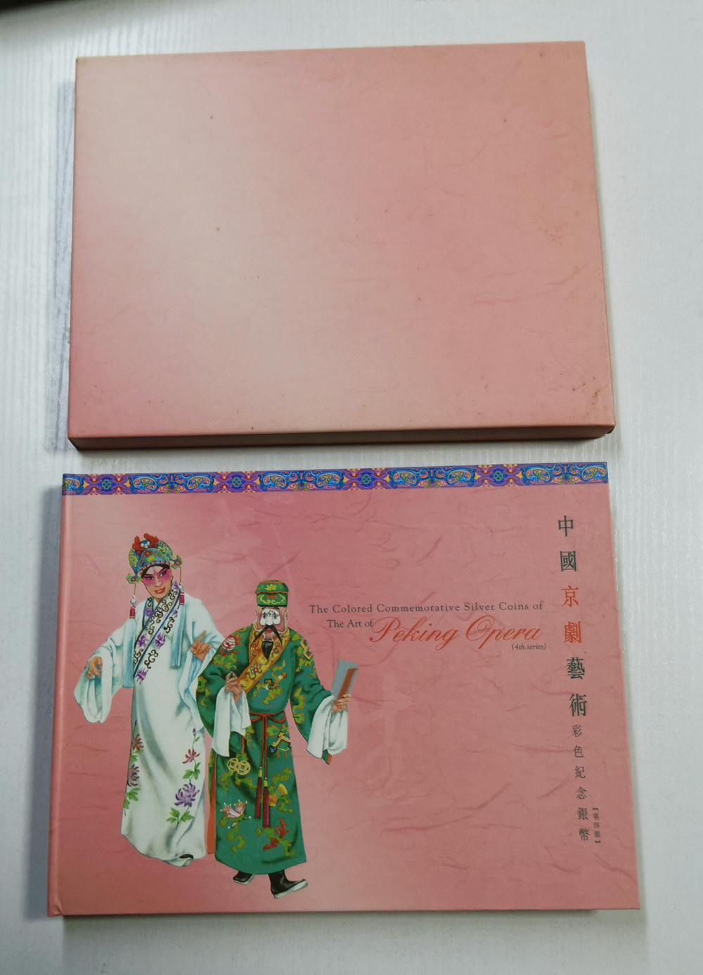 dvubb 图片点击可在新窗口打开查看