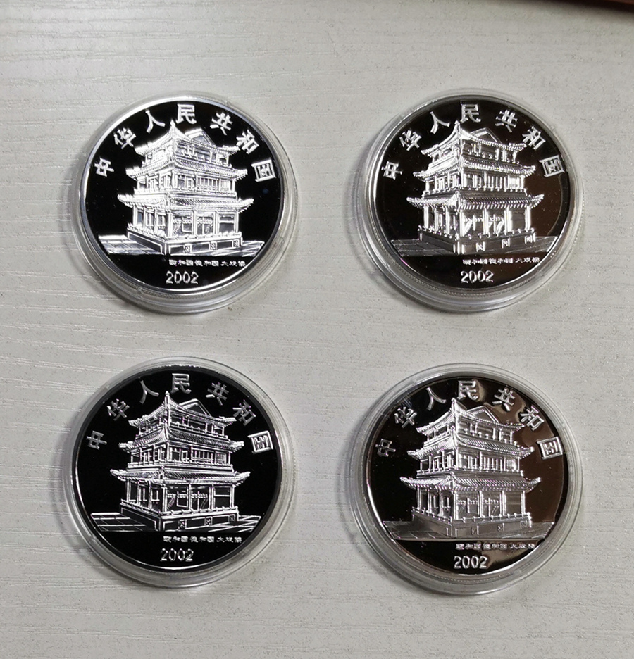 dvubb 图片点击可在新窗口打开查看