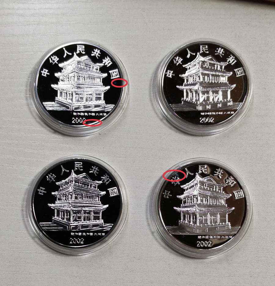 dvubb 图片点击可在新窗口打开查看