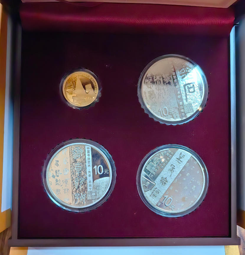 ͼƬ��������´��ڴ򿪲鿴