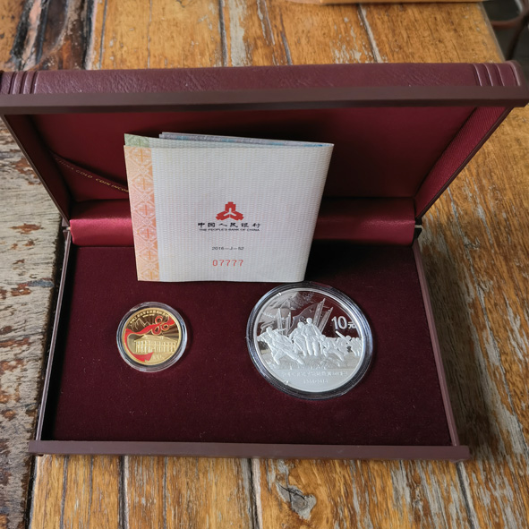 ͼƬ��������´��ڴ򿪲鿴