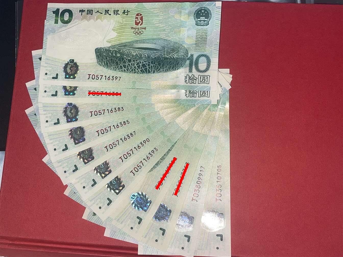 图片点击可在新窗口打开查看