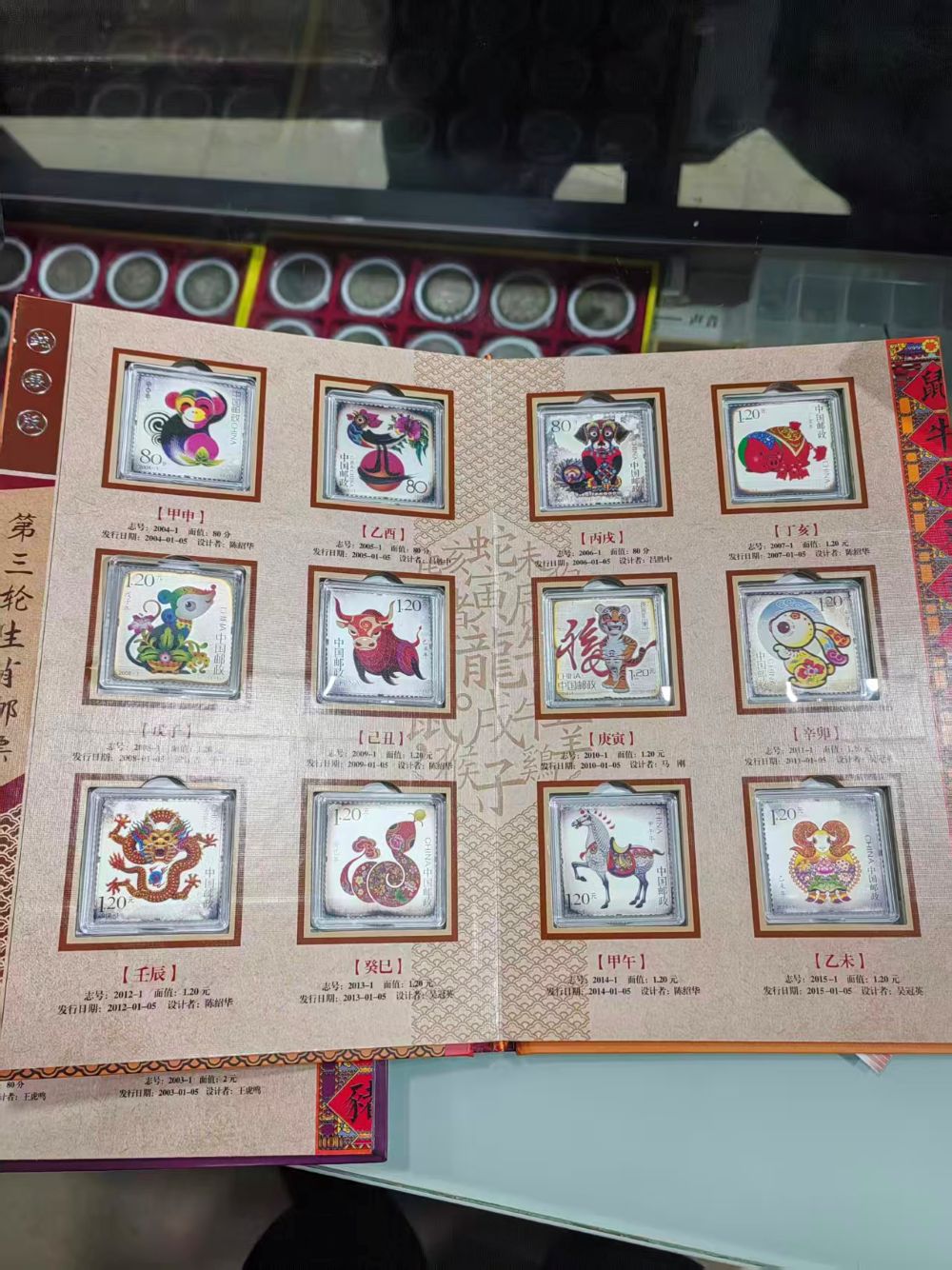 dvubb 图片点击可在新窗口打开查看