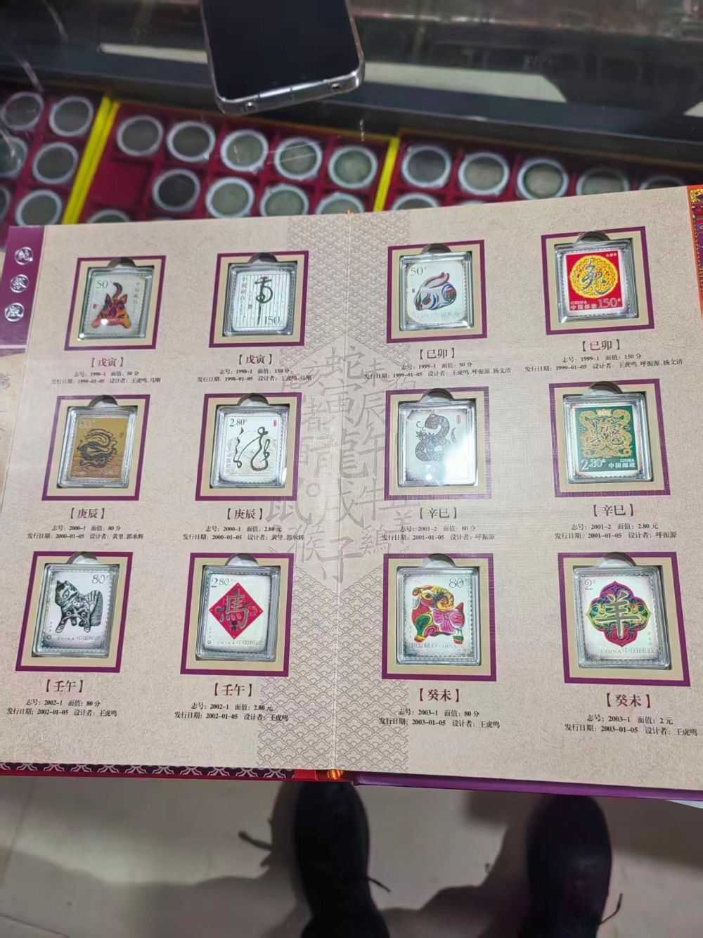 dvubb 图片点击可在新窗口打开查看