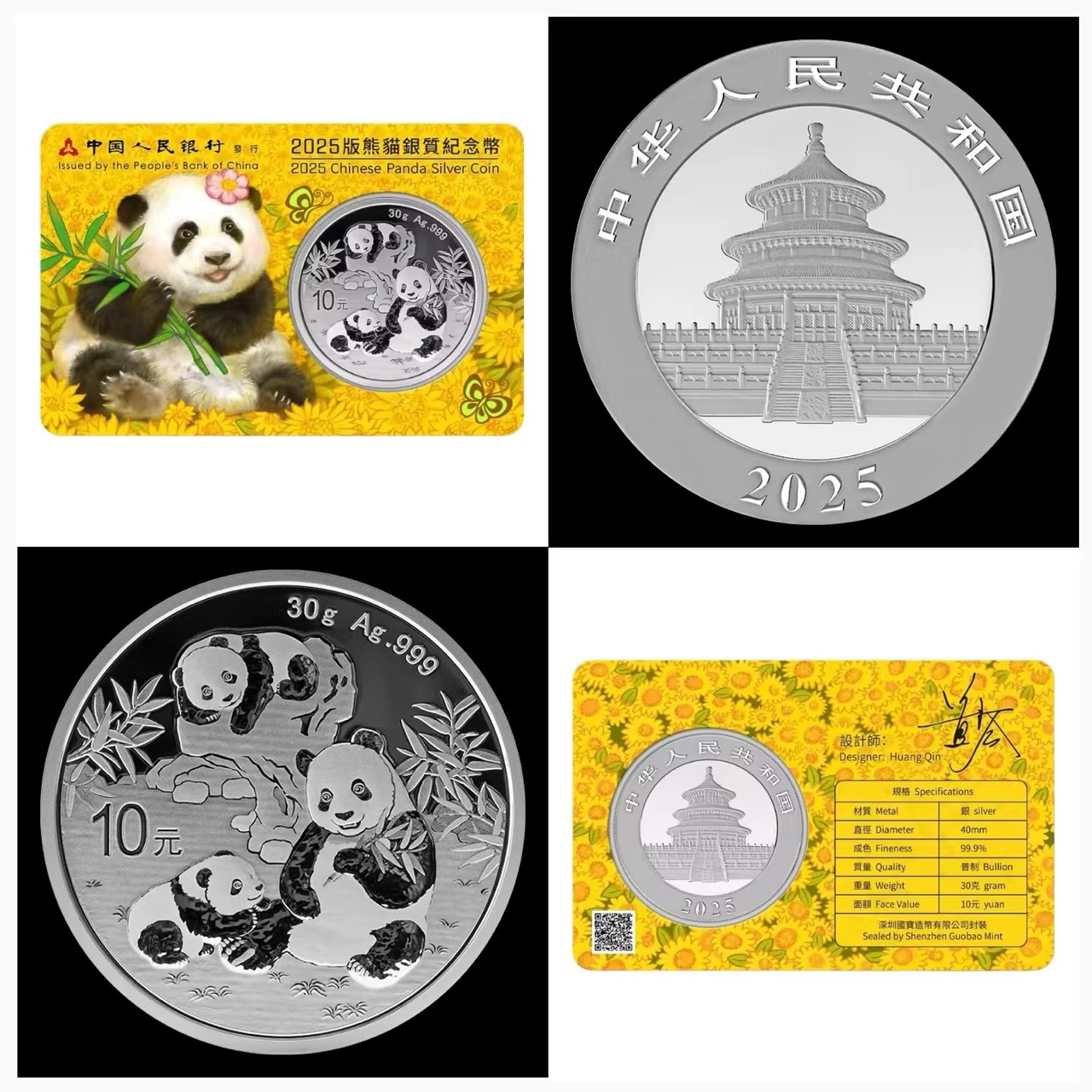 ͼƬ��������´��ڴ򿪲鿴