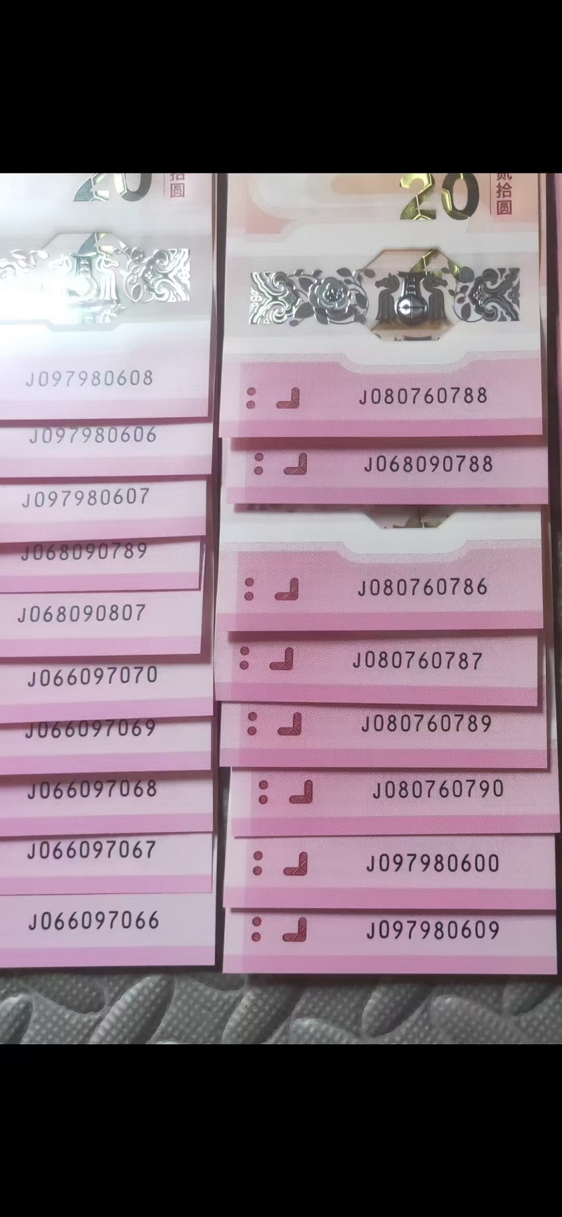 ͼƬ��������´��ڴ򿪲鿴