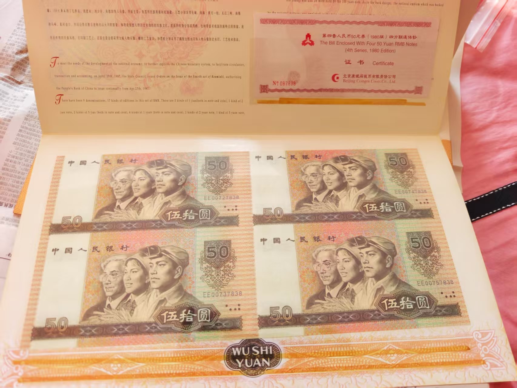 ͼƬ��������´��ڴ򿪲鿴