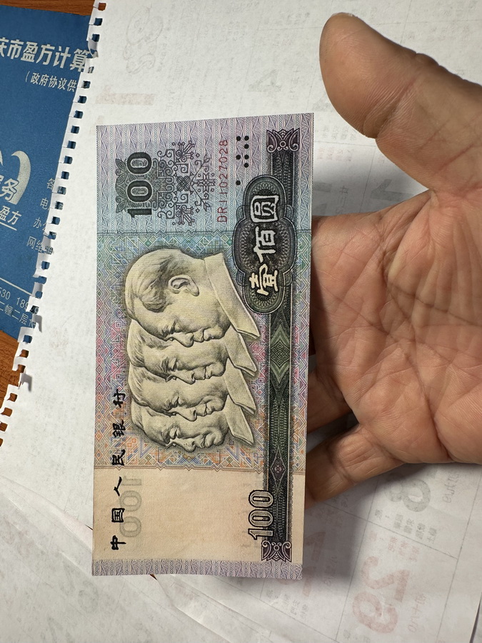 dvubb 图片点击可在新窗口打开查看