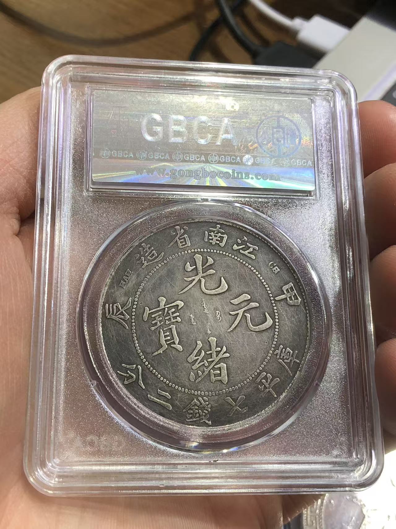 dvubb 图片点击可在新窗口打开查看