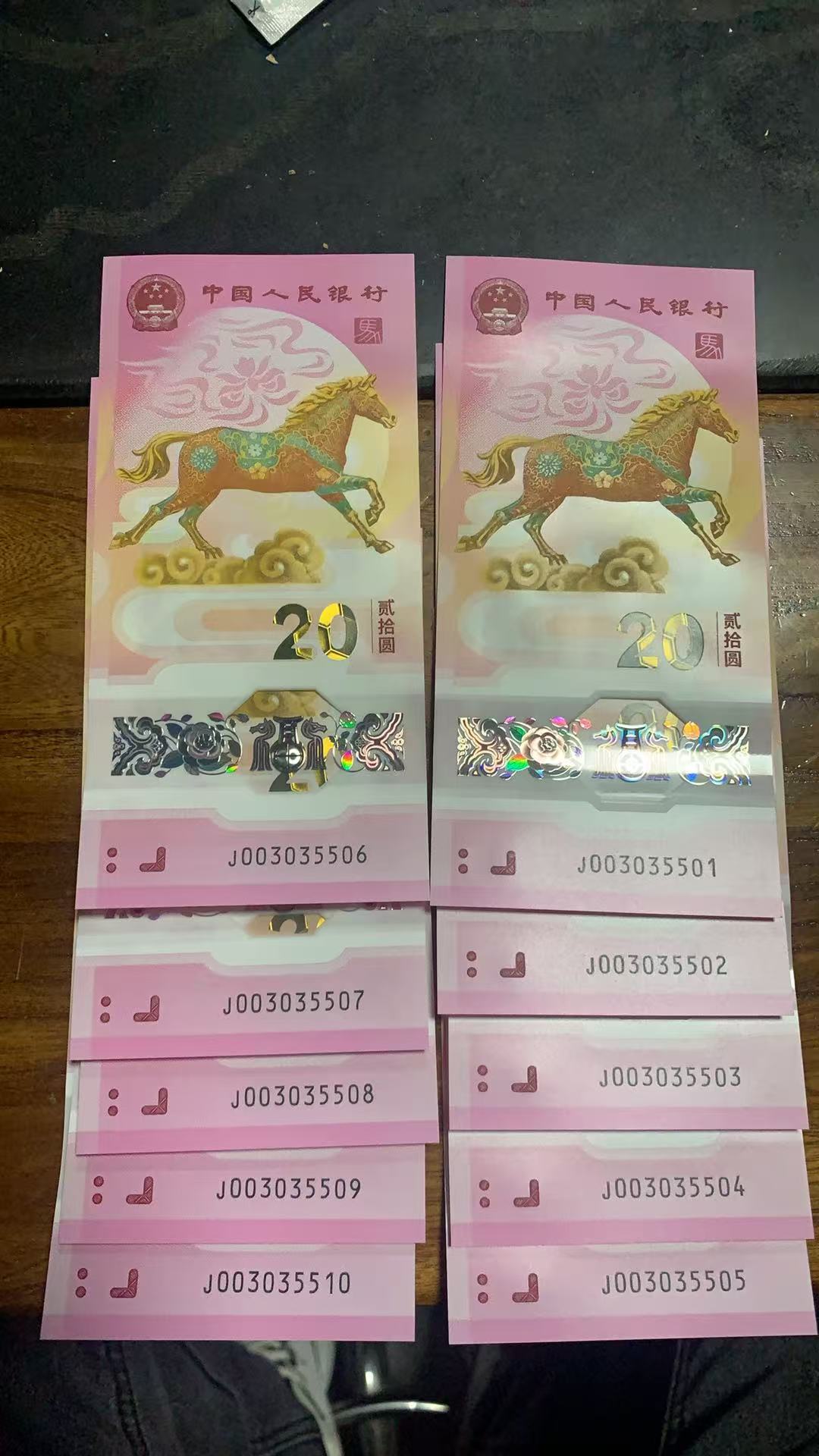 ͼƬ��������´��ڴ򿪲鿴