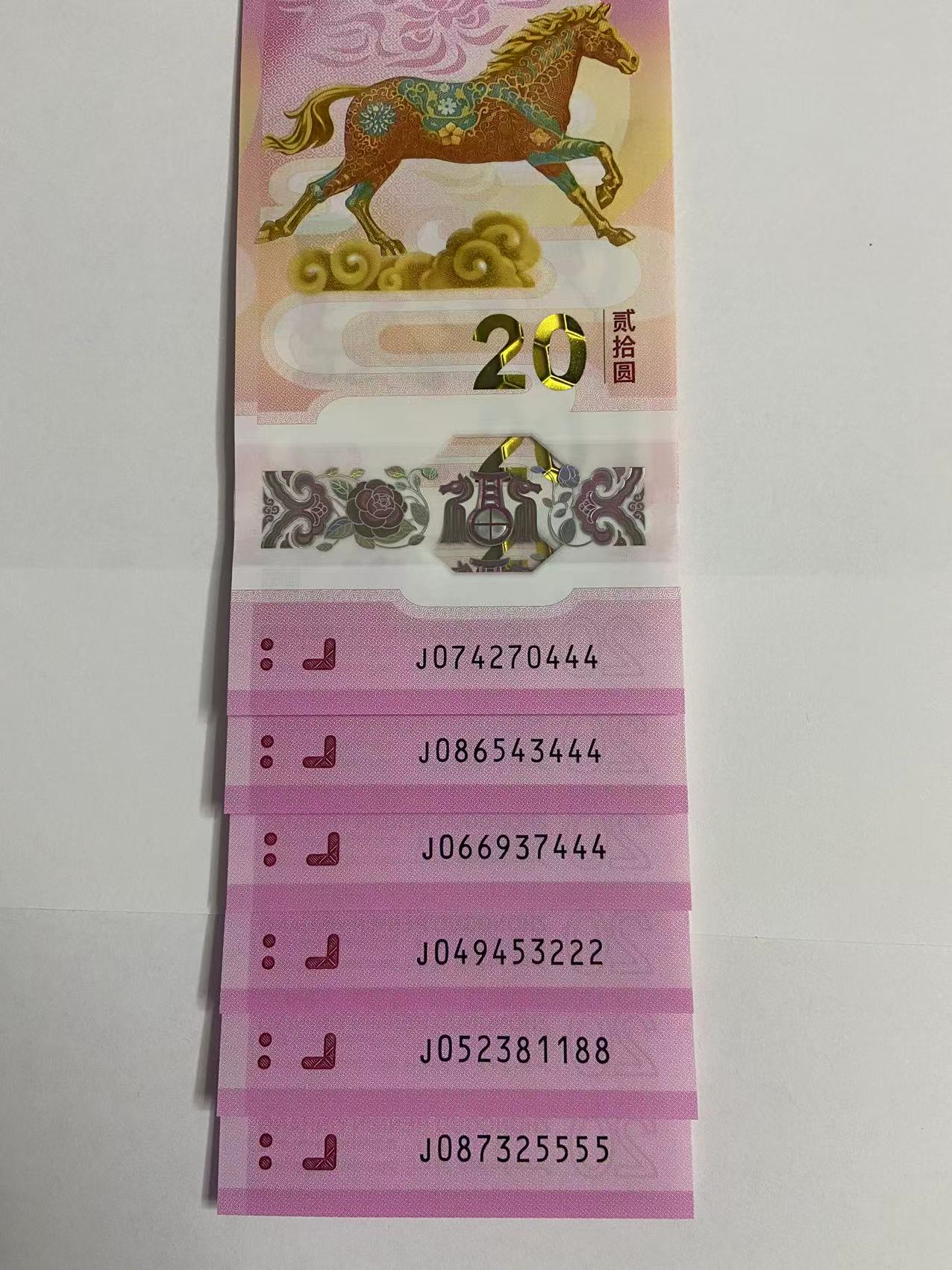 ͼƬ��������´��ڴ򿪲鿴