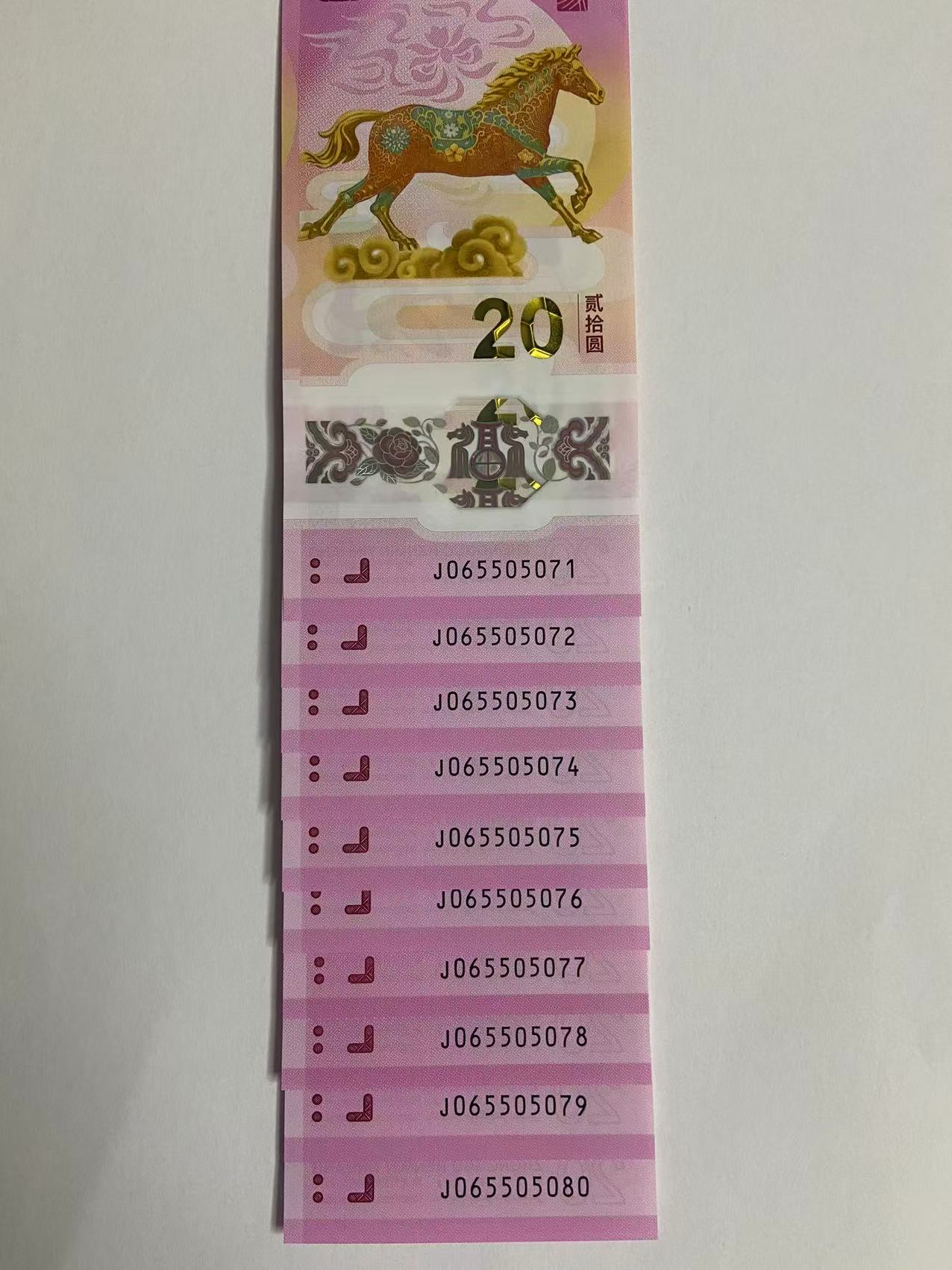 ͼƬ��������´��ڴ򿪲鿴