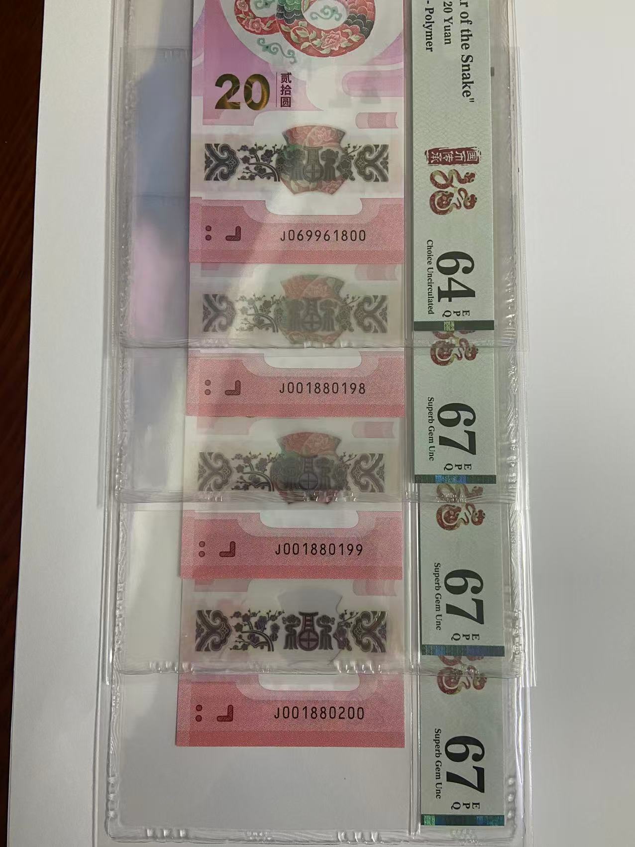 图片点击可在新窗口打开查看