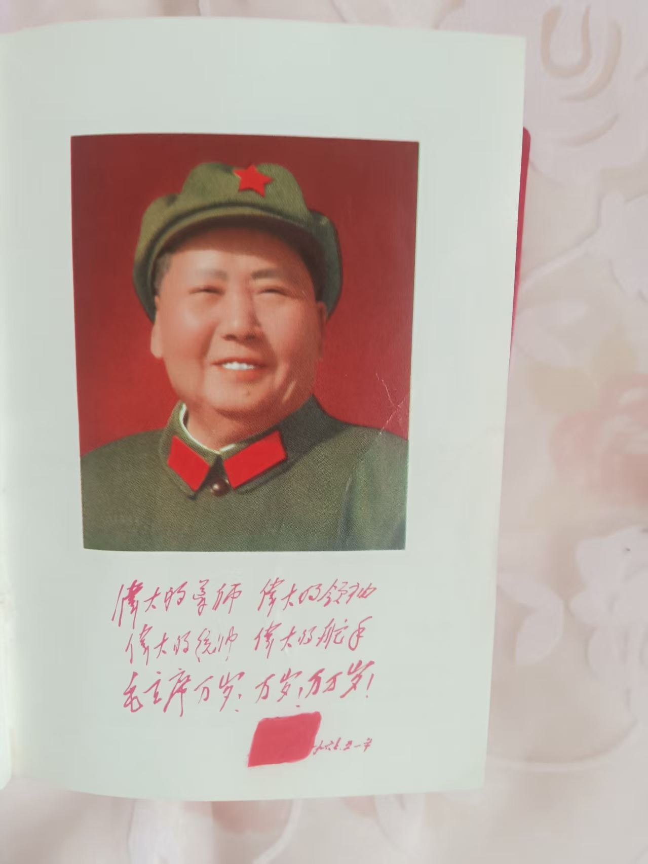 dvubb 图片点击可在新窗口打开查看