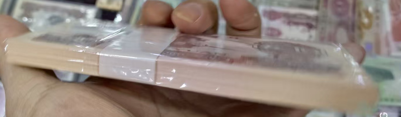 ͼƬ��������´��ڴ򿪲鿴