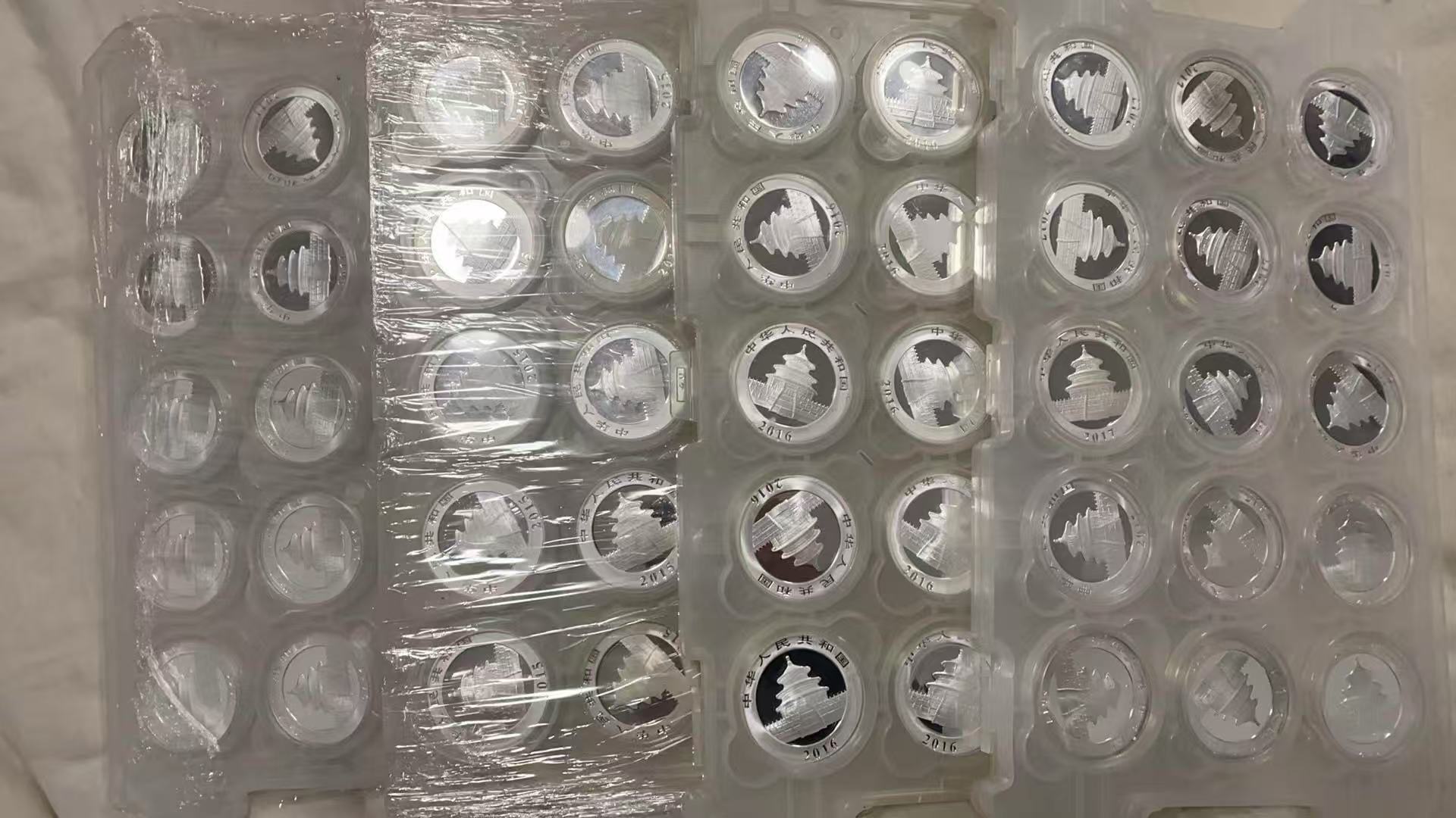 图片点击可在新窗口打开查看