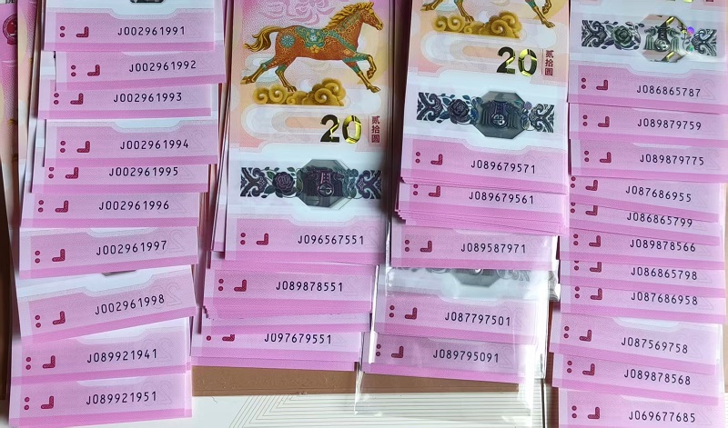 图片点击可在新窗口打开查看