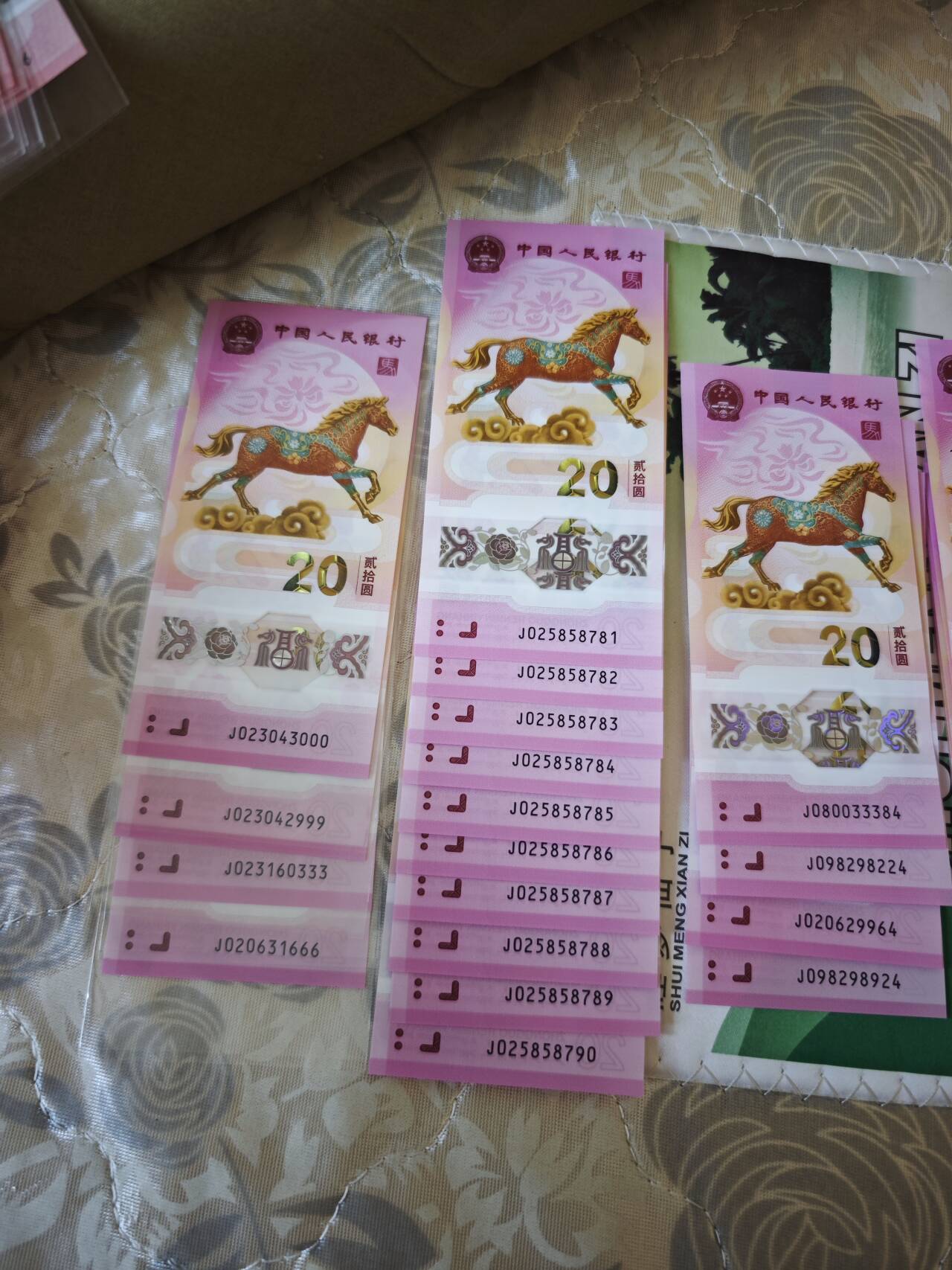 ͼƬ��������´��ڴ򿪲鿴