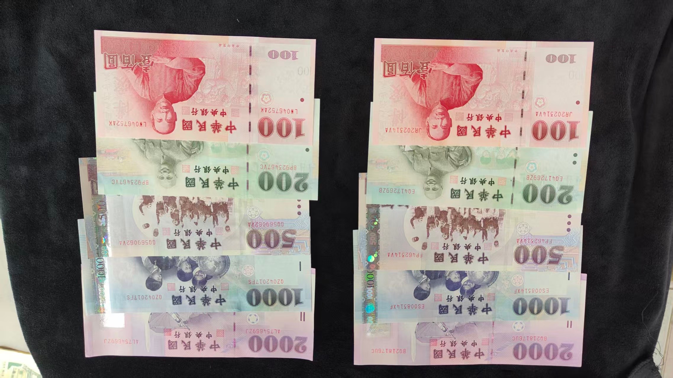 dvubb 图片点击可在新窗口打开查看