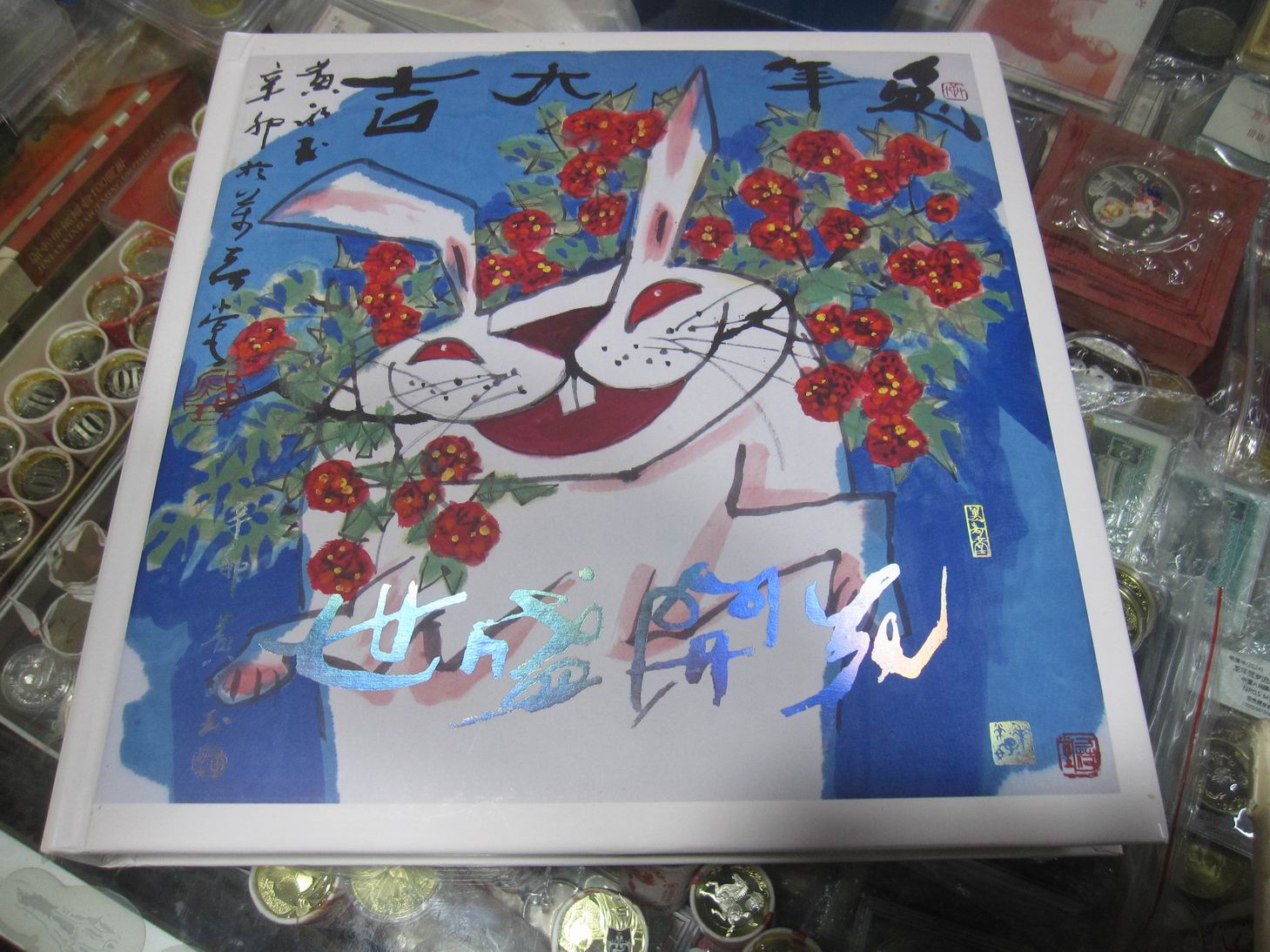 dvubb 图片点击可在新窗口打开查看