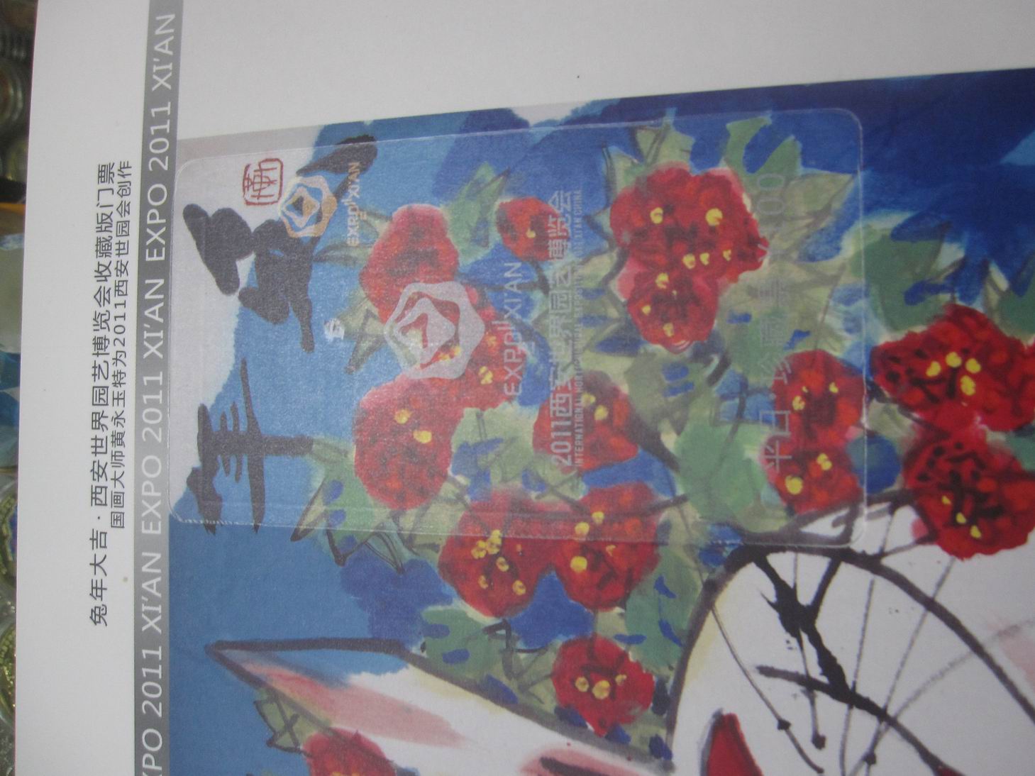 dvubb 图片点击可在新窗口打开查看