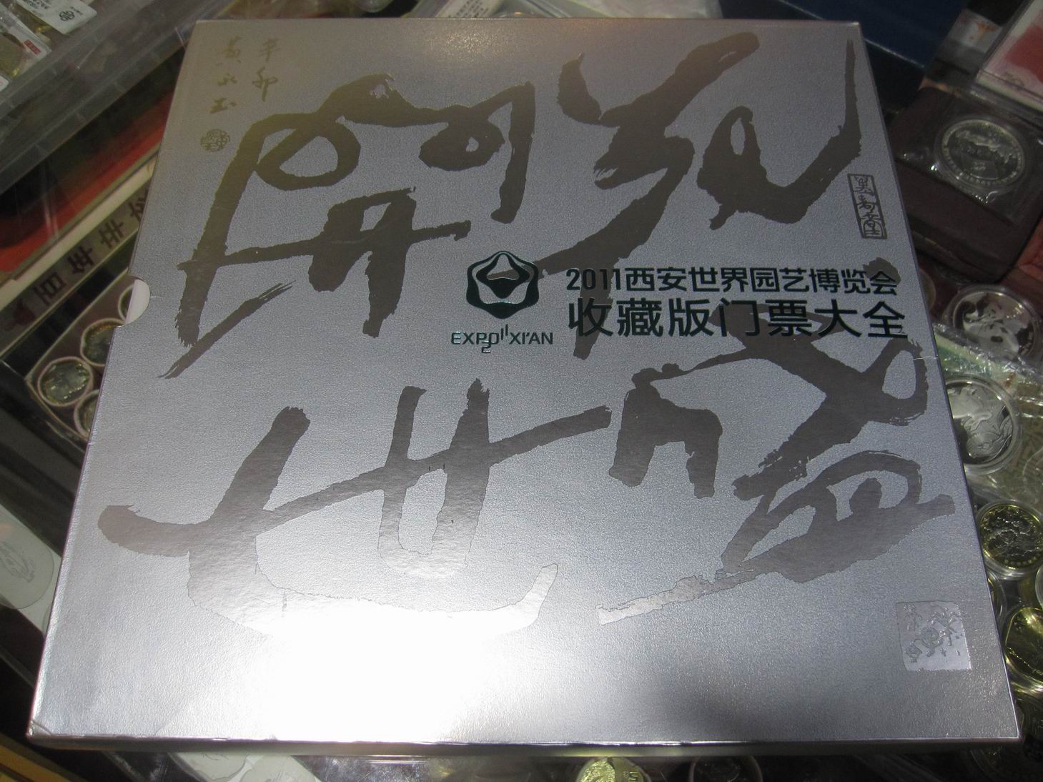 dvubb 图片点击可在新窗口打开查看