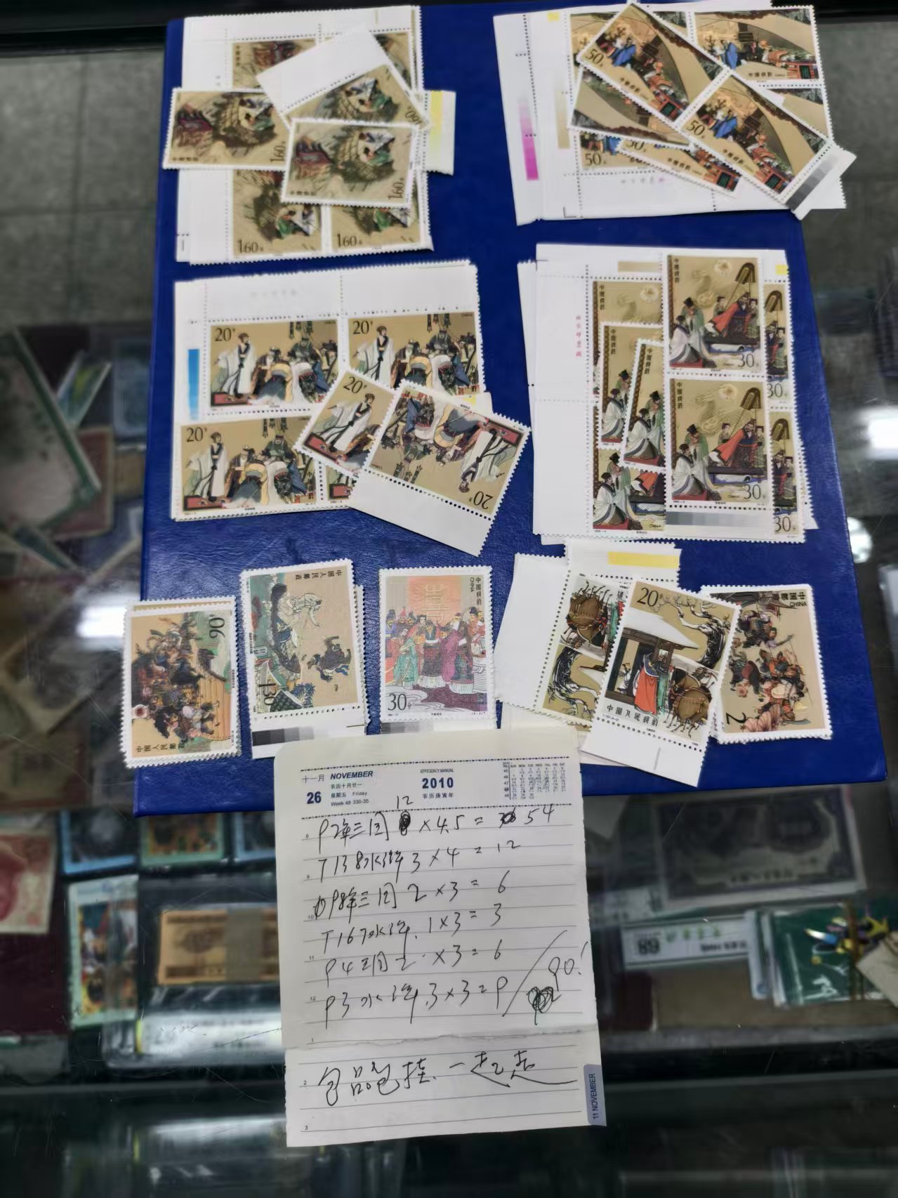 dvubb 图片点击可在新窗口打开查看