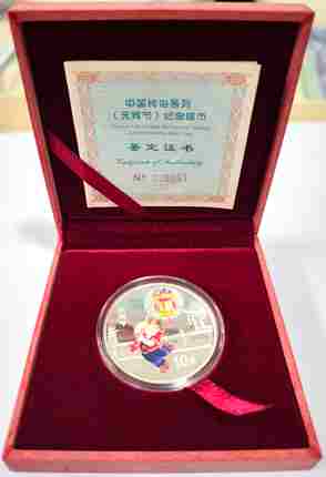 ͼƬ��������´��ڴ򿪲鿴